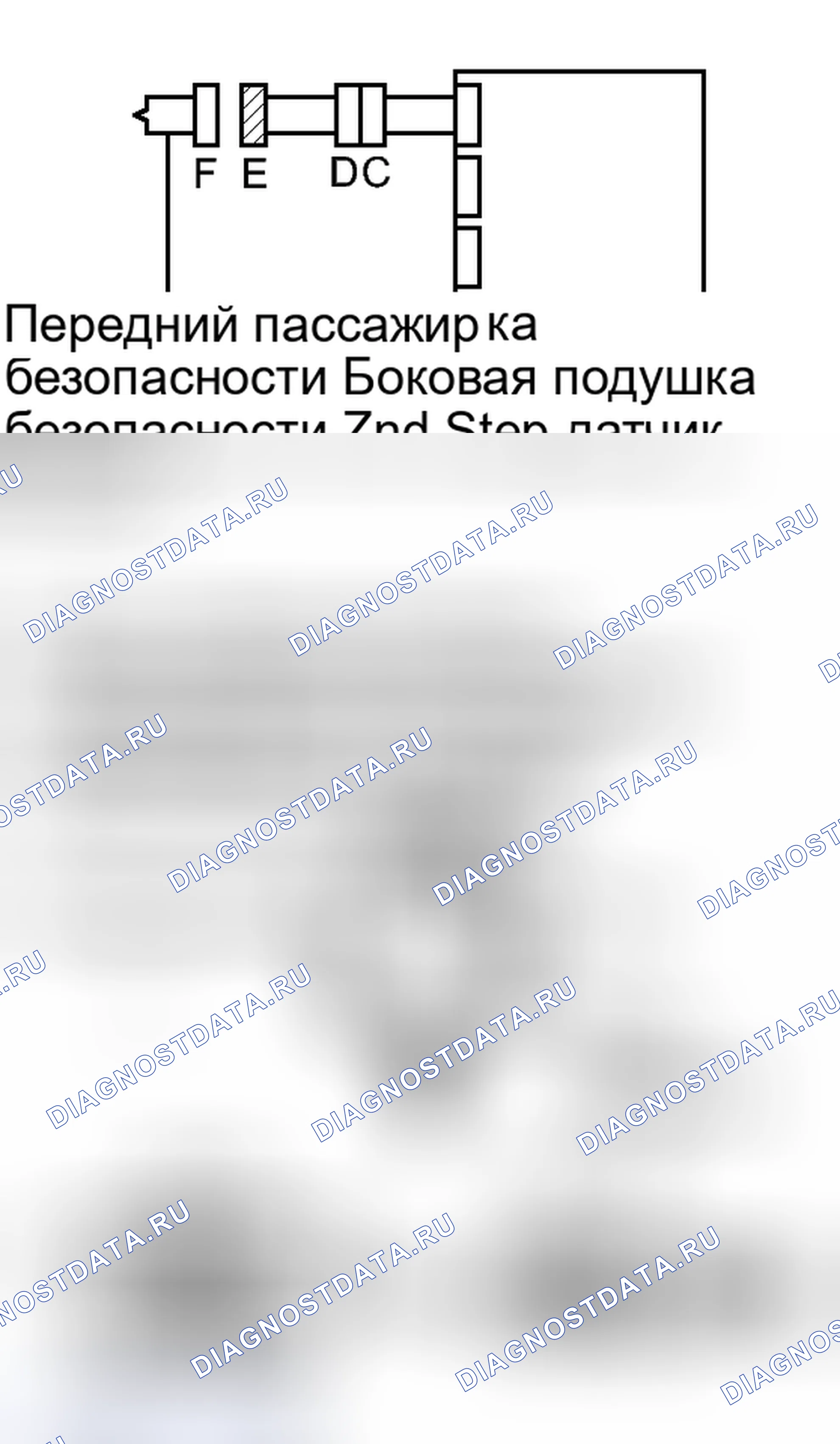 Рис. 334. Lexus IS F I