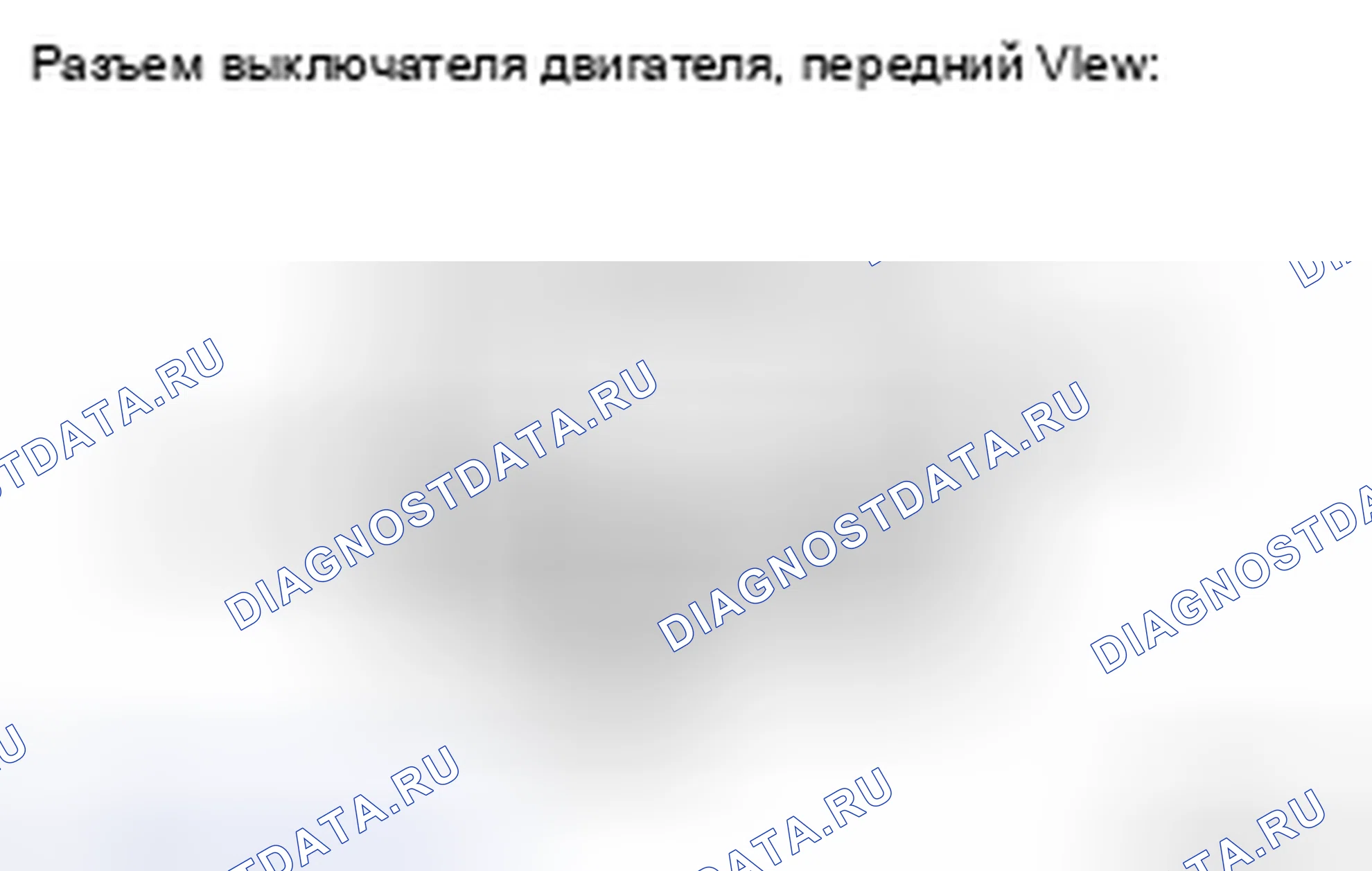 Рис. 29: ПРОЦЕДУРА КОНТРОЛЯ. Toyota Avalon XX30 рестайлинг