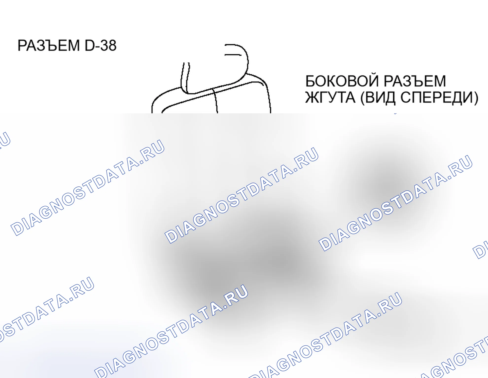Рис. 252. Mitsubishi Endeavor I