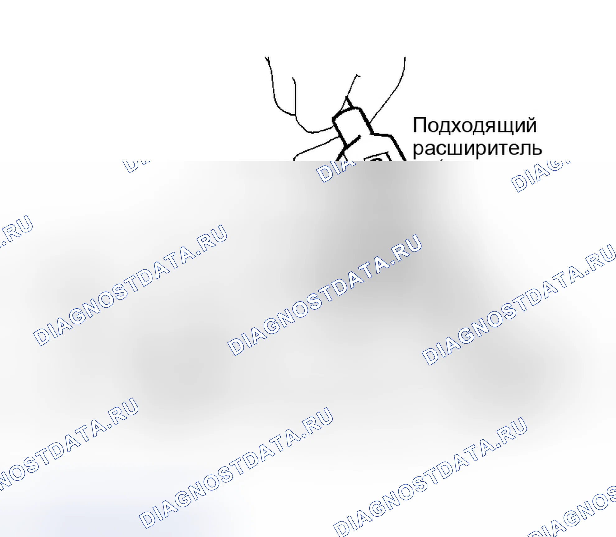 Рис. 615. Infiniti G35 III