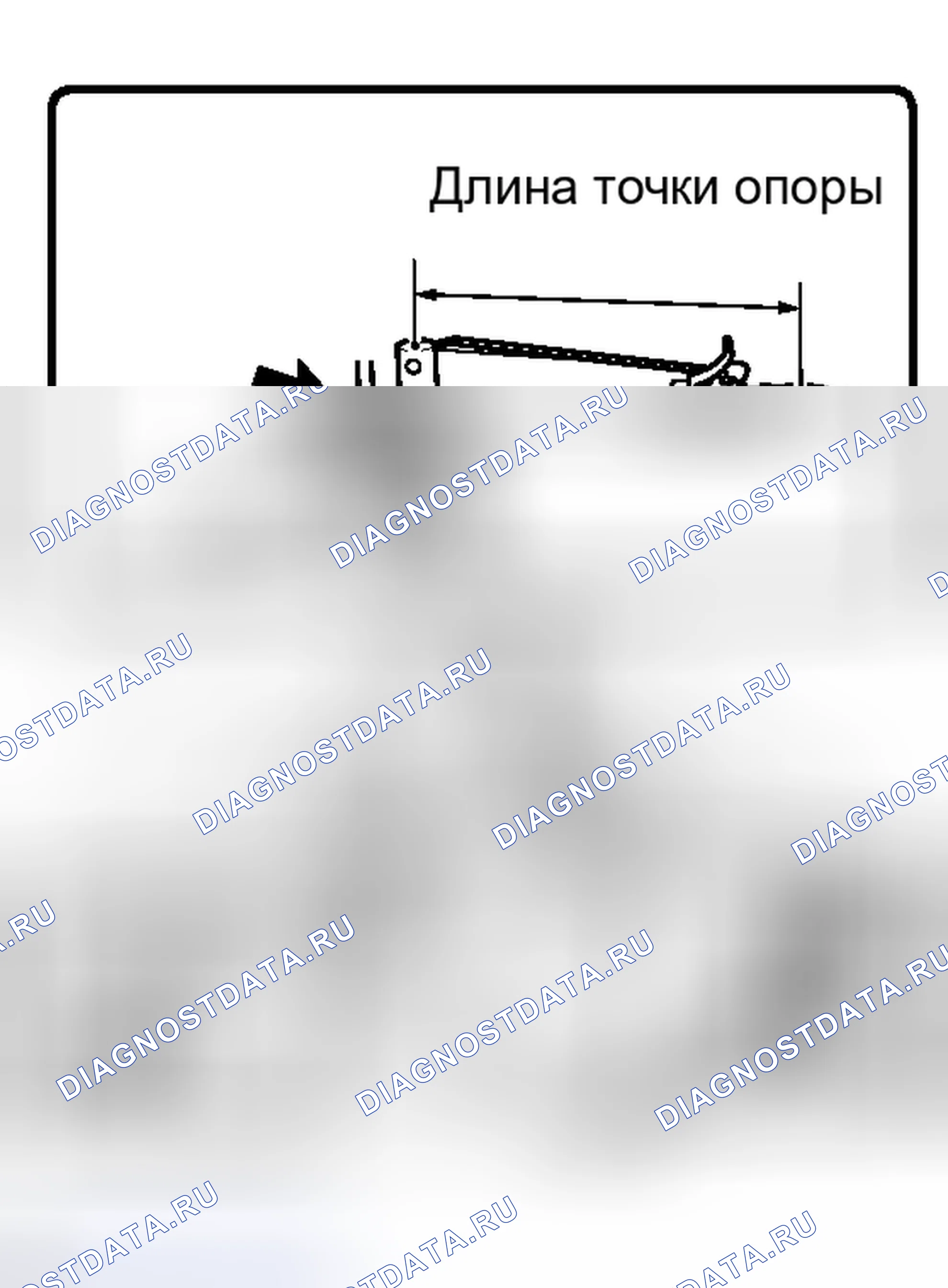Рис. 64: УСТАНОВКА. Kia Soul I рестайлинг