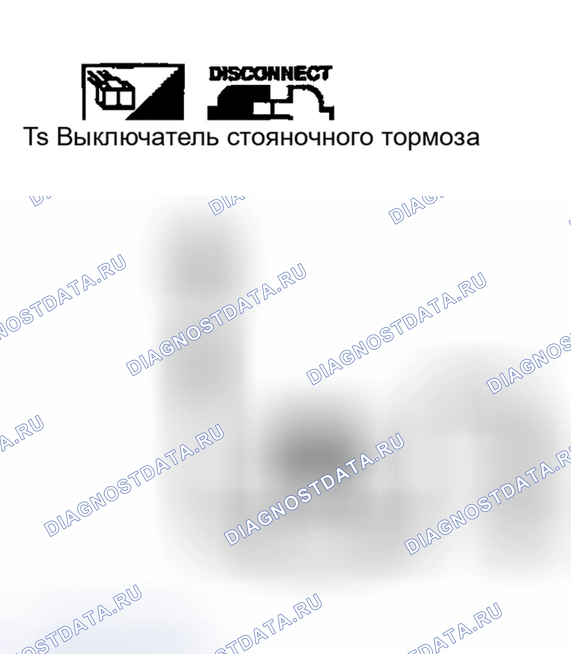 Рис. 256. Infiniti G35 III