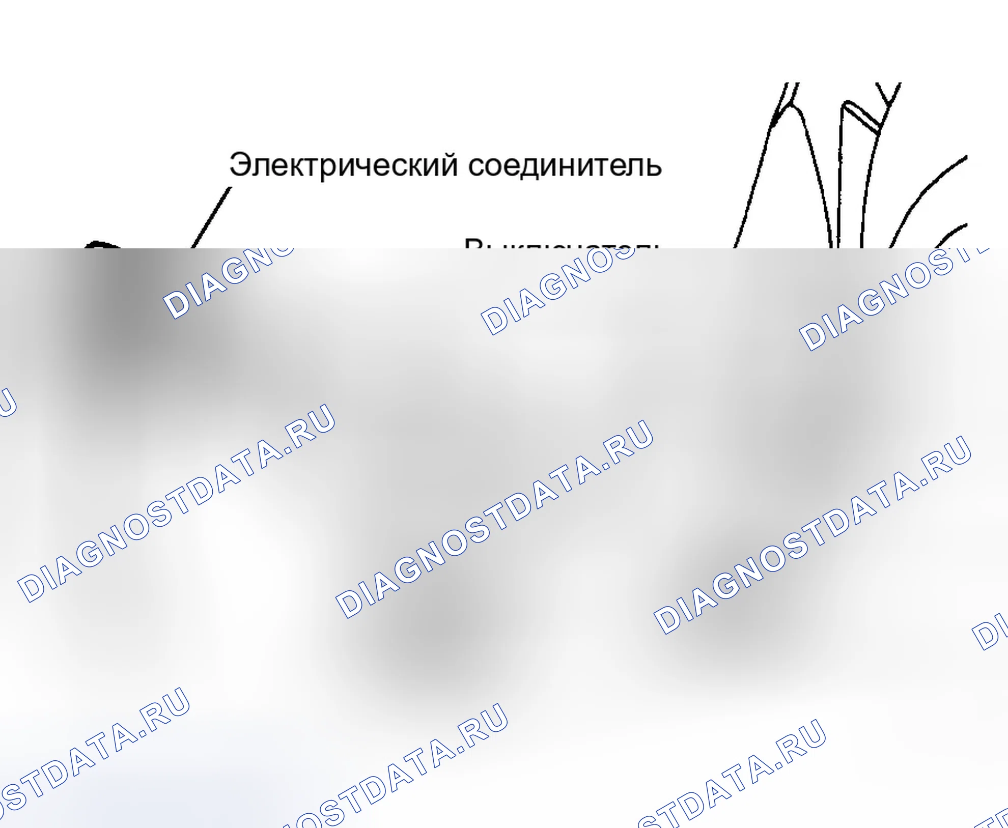 Рис. 11. Ford Contour I рестайлинг