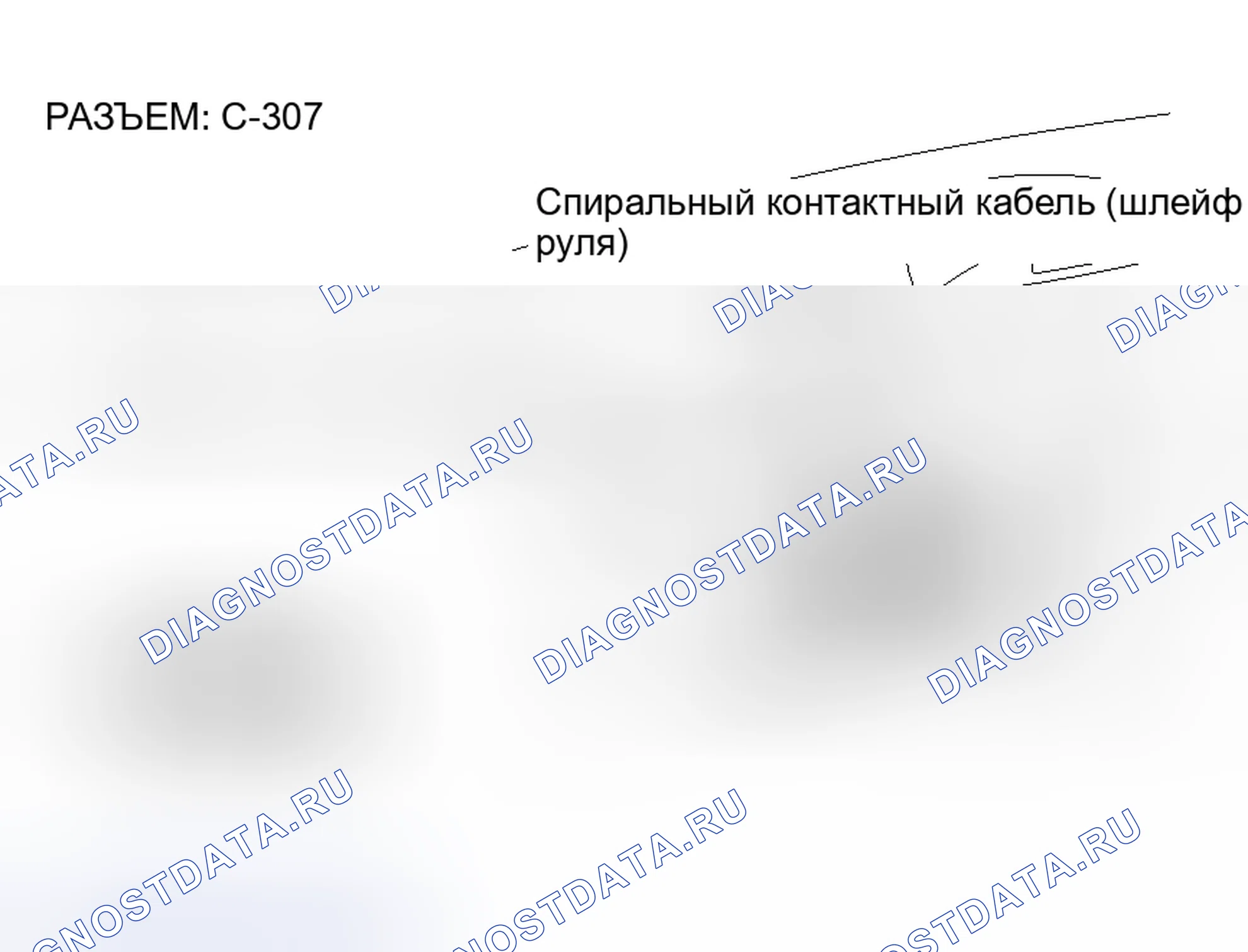 Рис. 12. Honda Fit Shuttle I