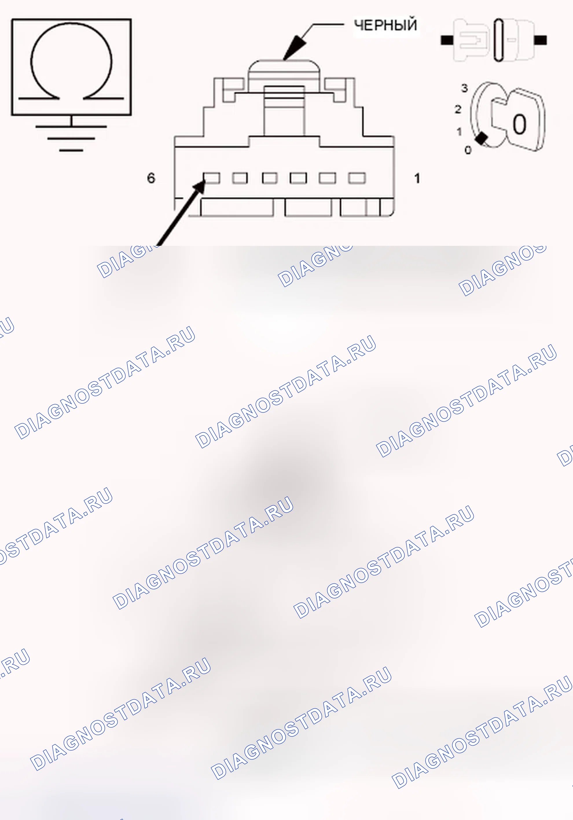Рис. 39: ДИАГНОСТИЧЕСКИЙ ТЕСТ. Chrysler Town & Country V рестайлинг