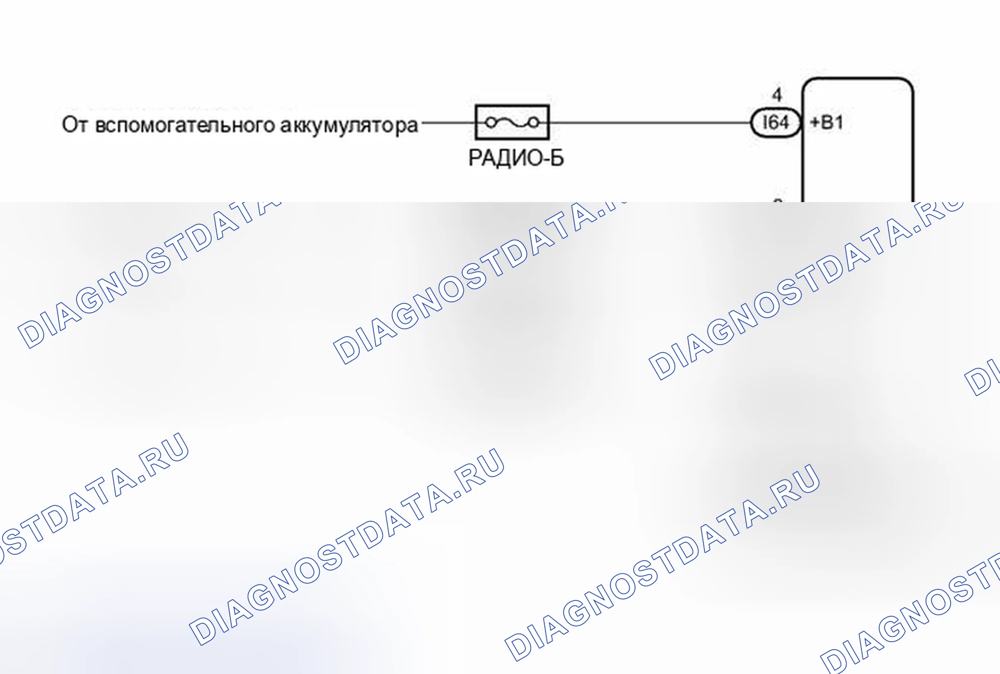 Рис. 655: электросхема. Toyota Camry XV50