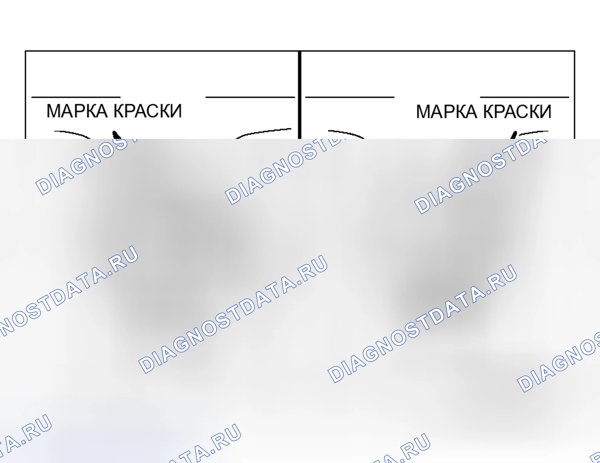 Рис. 284. Honda Envix I