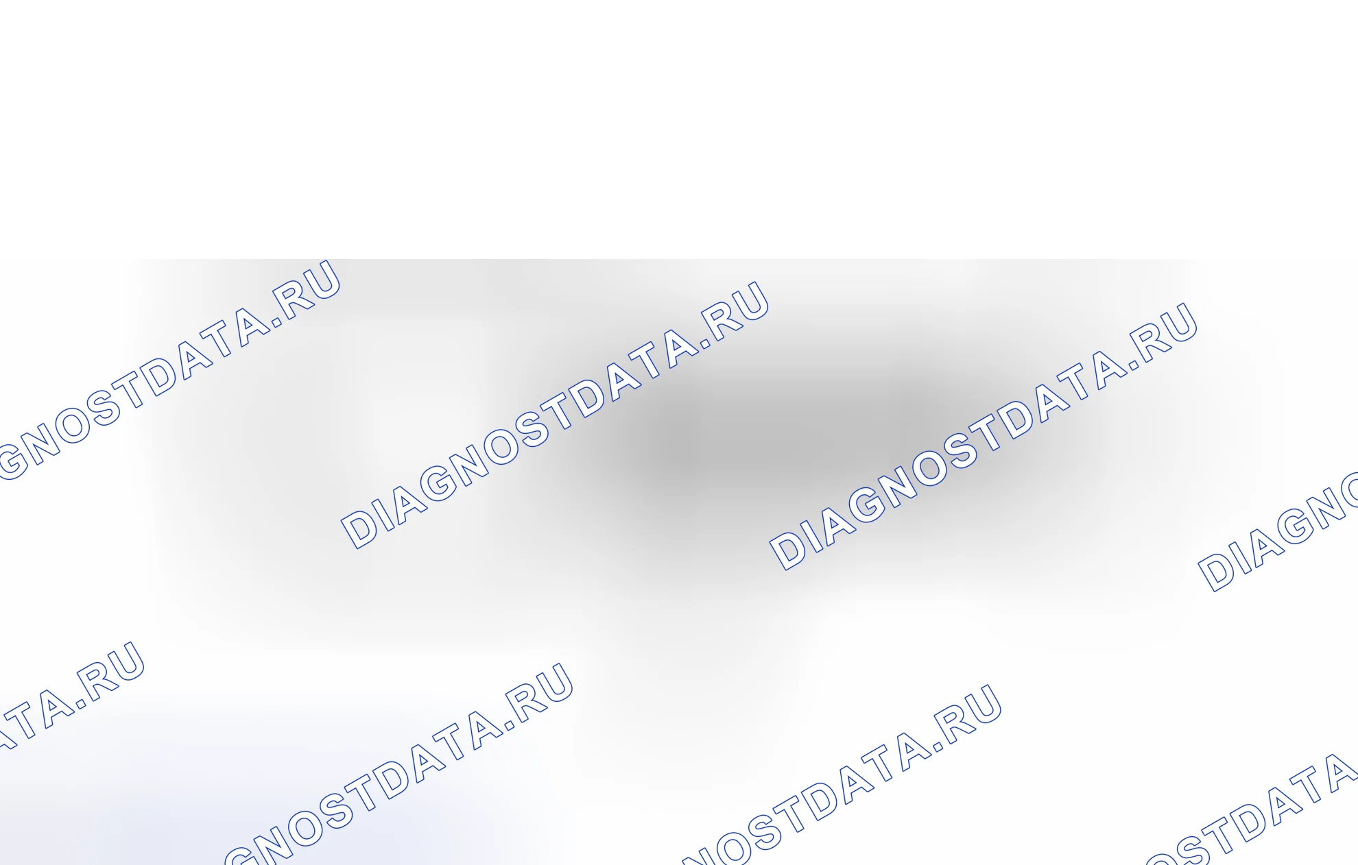 Рис. 292. Toyota Yaris III