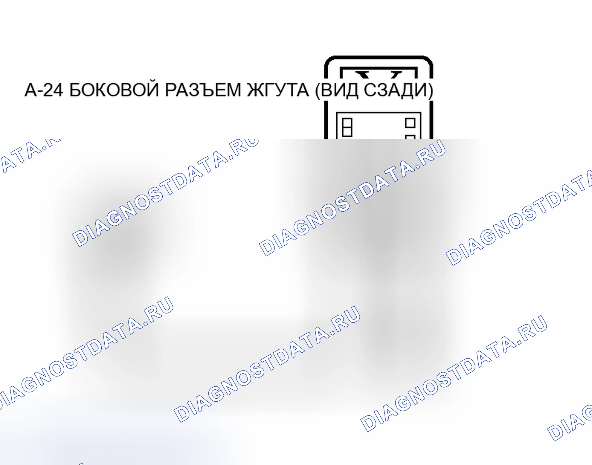 Рис. 32. Mitsubishi Endeavor I
