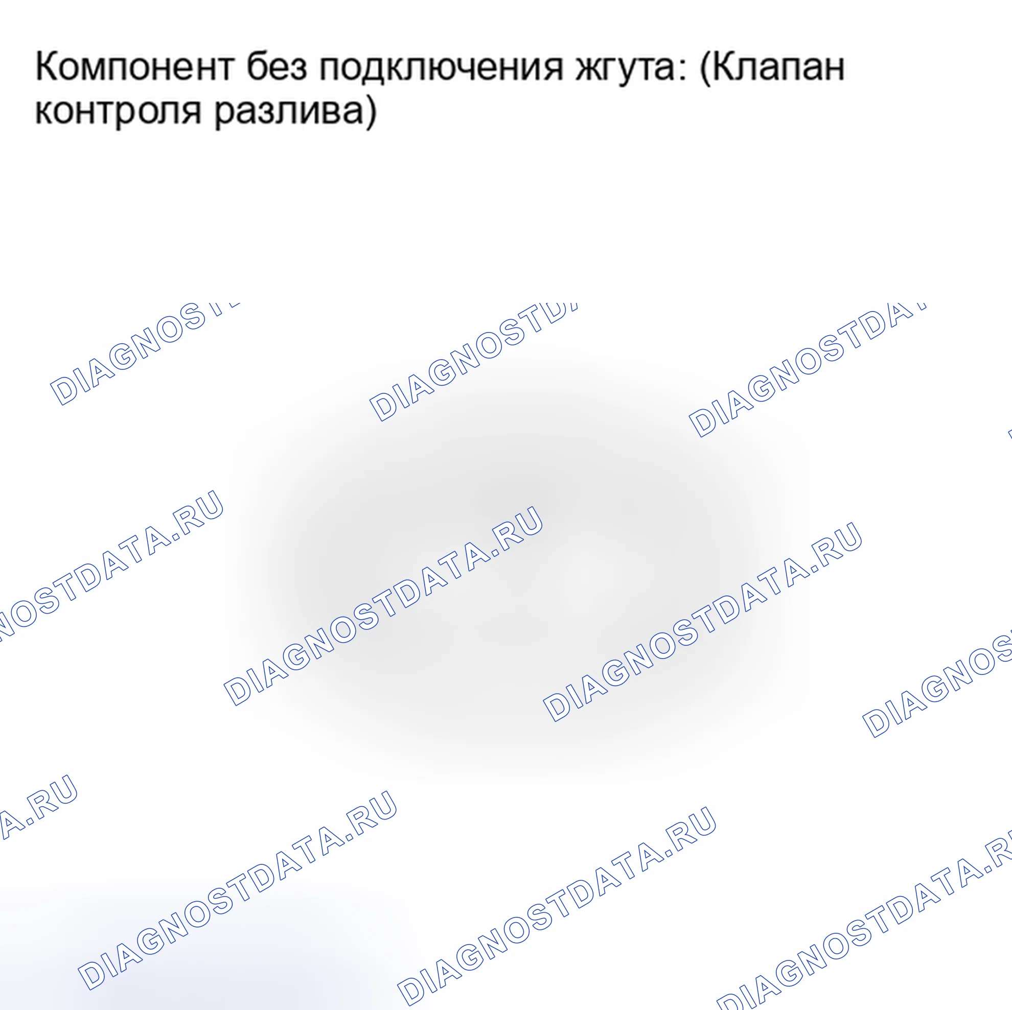 Рис. 448. Lexus IS F I
