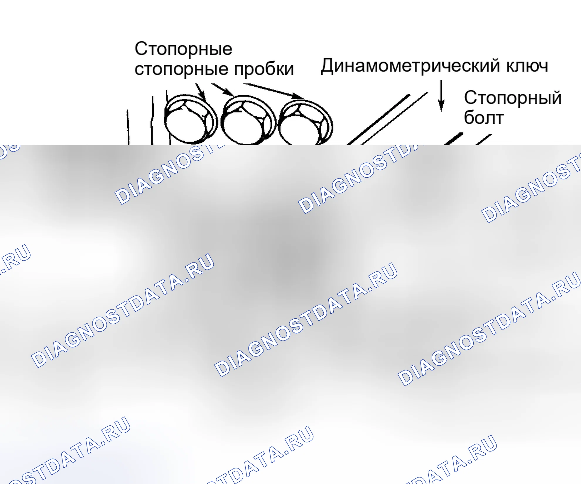 Рис. 18: РАЗБОРКА ТРАНСАКСЕЛЯ. Hyundai Staria I