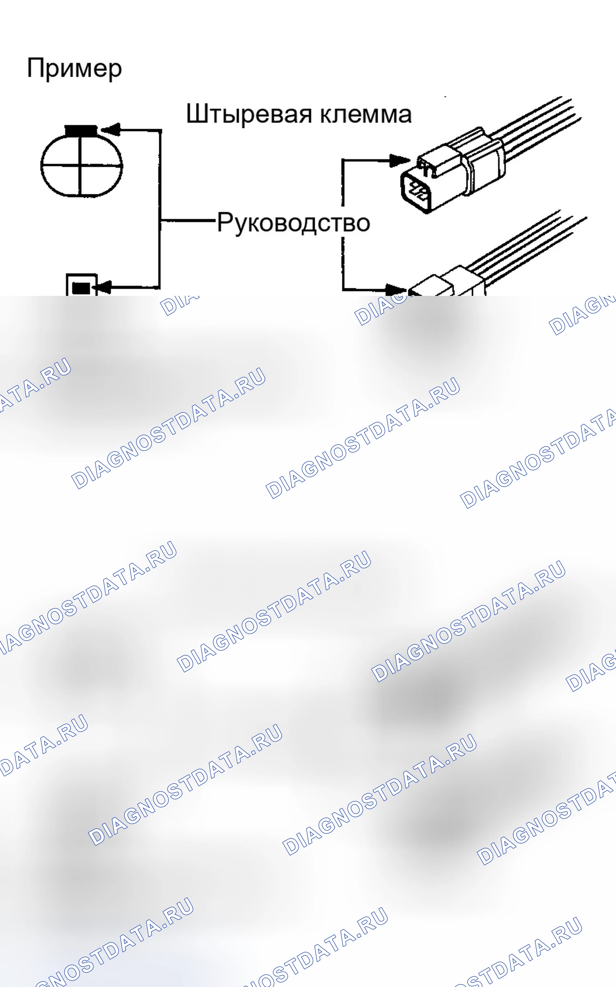 Рис. 43. Infiniti M45 II