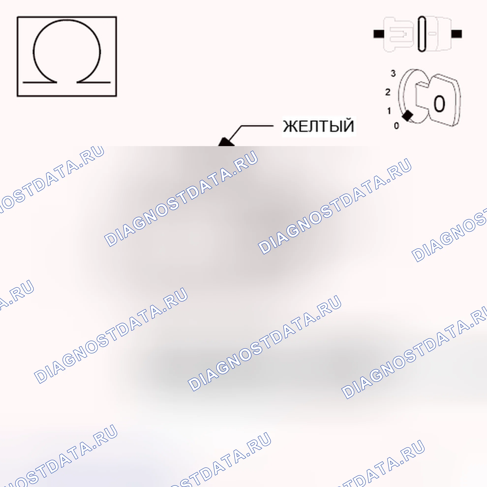 Рис. 125. Dodge Grand Caravan V
