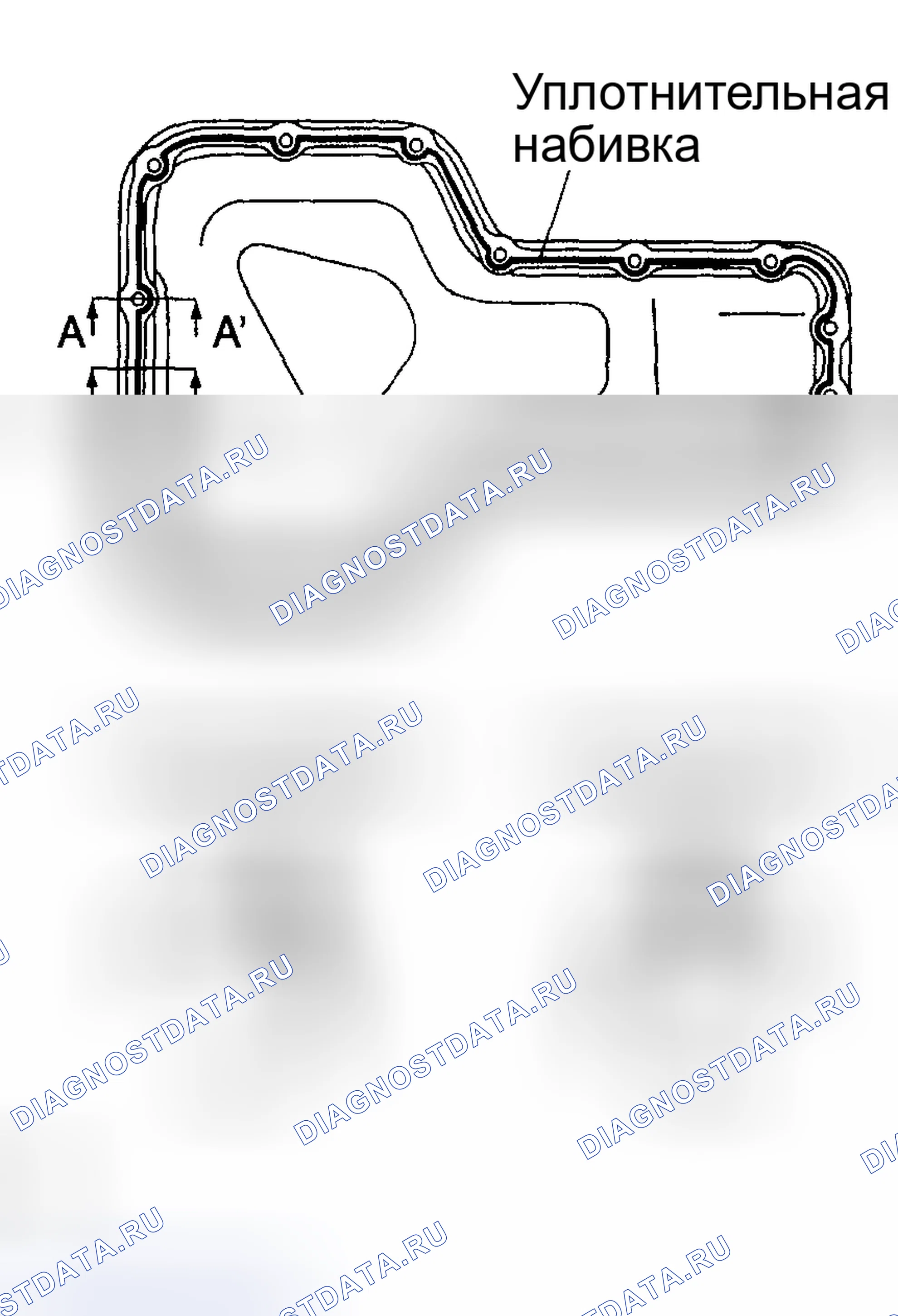 Рис. 140. Toyota Matrix E130