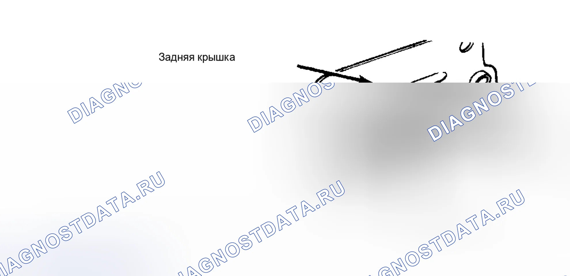 Рис. 22: Статика - 2,0 л. Mercury Topaz I
