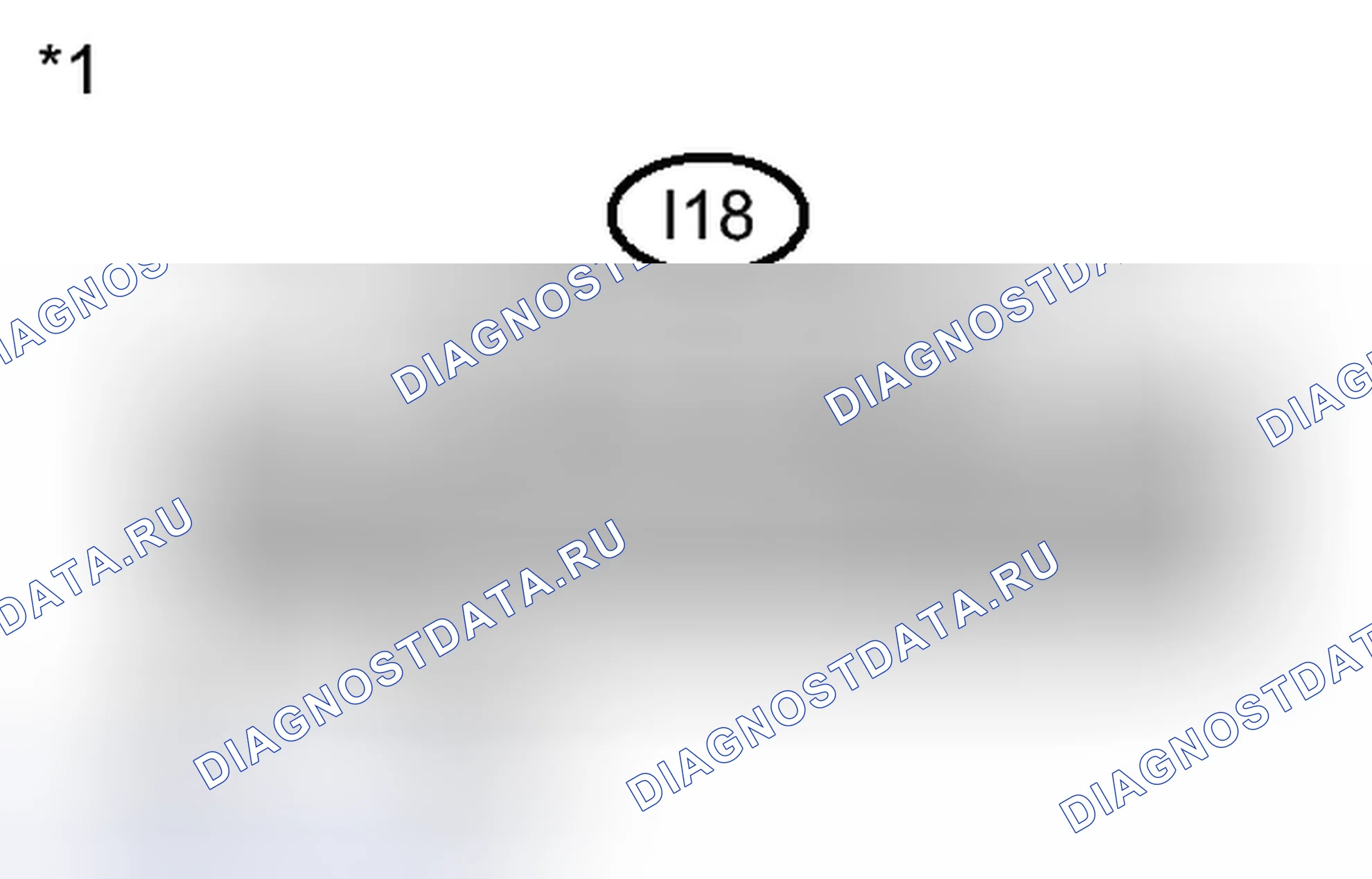 Рис. 261: ПОРЯДОК ВЫПОЛНЕНИЯ РАБОТ. Haval Xiaolong I