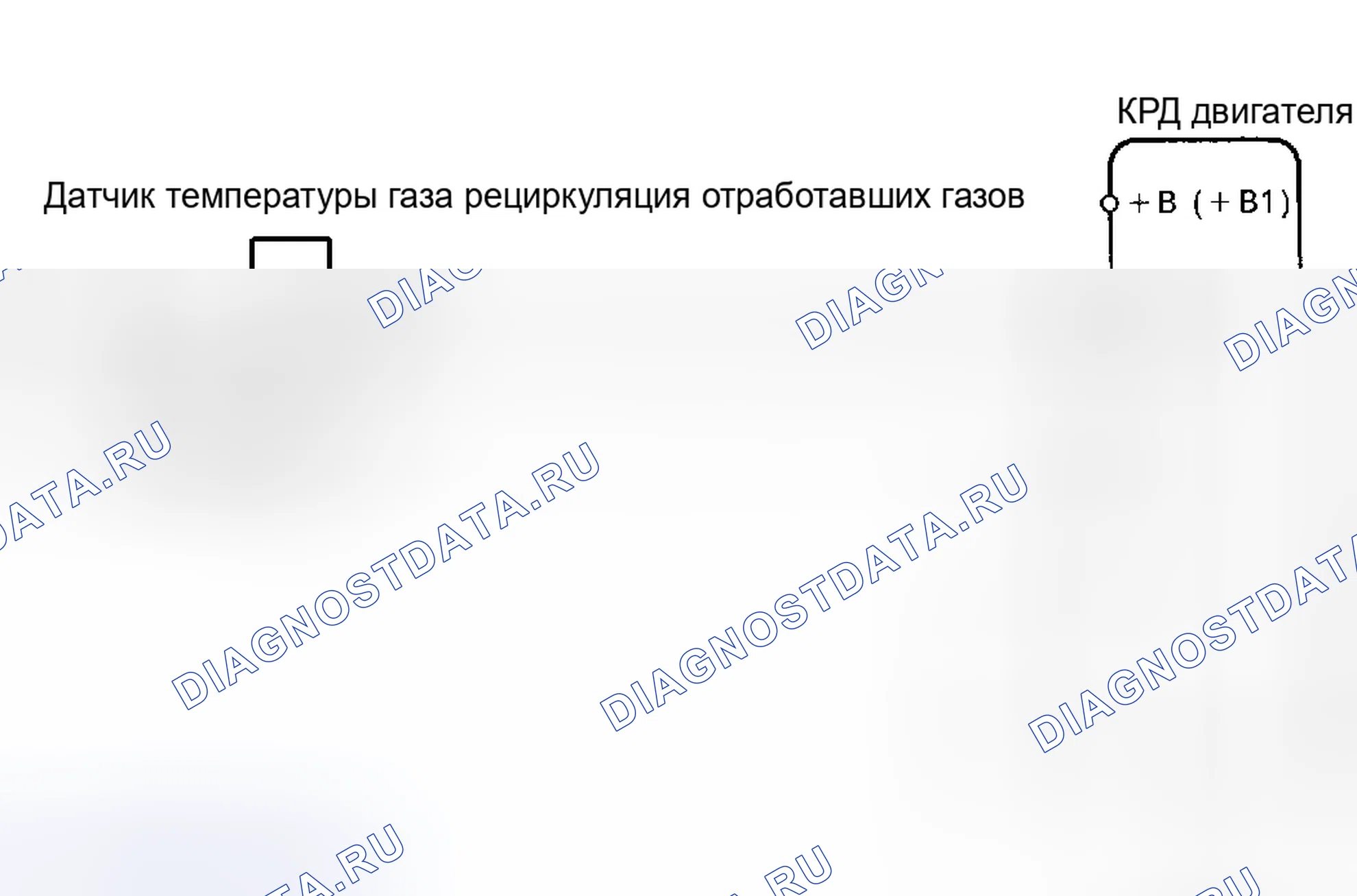 Рис. 74: код 71 / схема испытания № 11 - неисправность системы звуковой сигнал рециркуляция отработавших газов. Toyota Tercel L40