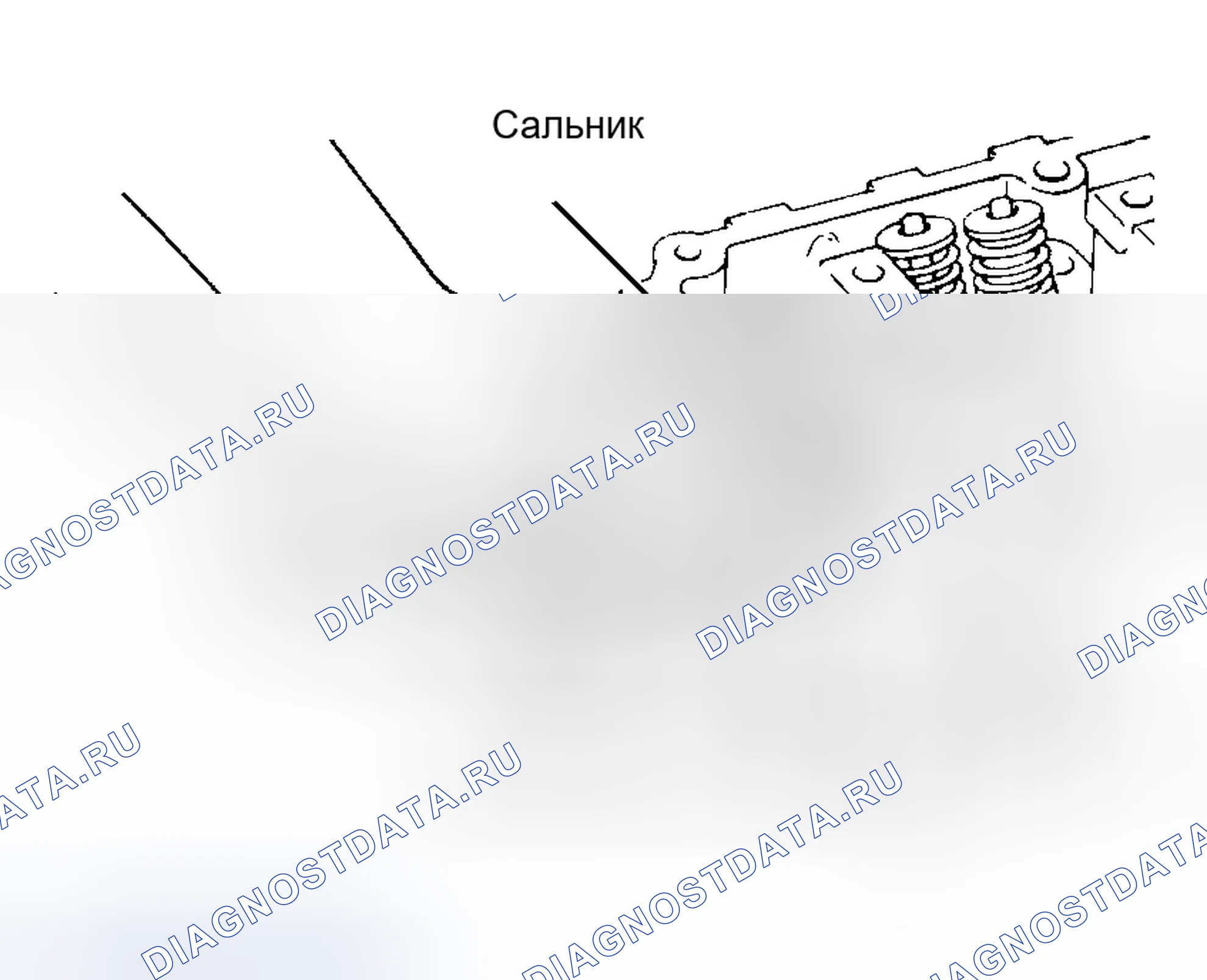 Рис. 8: Установка. Hyundai Accent I