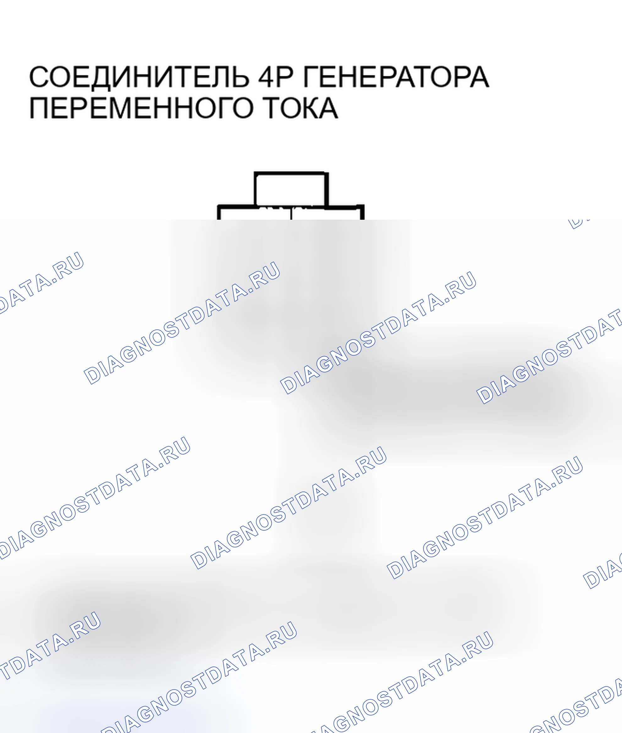 Рис. 13. Honda CR-V II рестайлинг