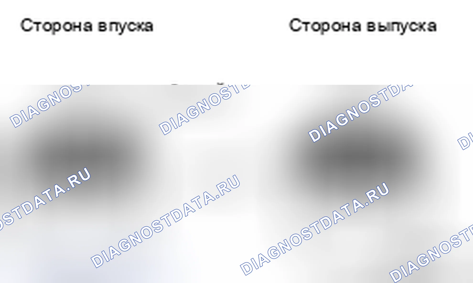 Рис. 102. Toyota Camry XV40