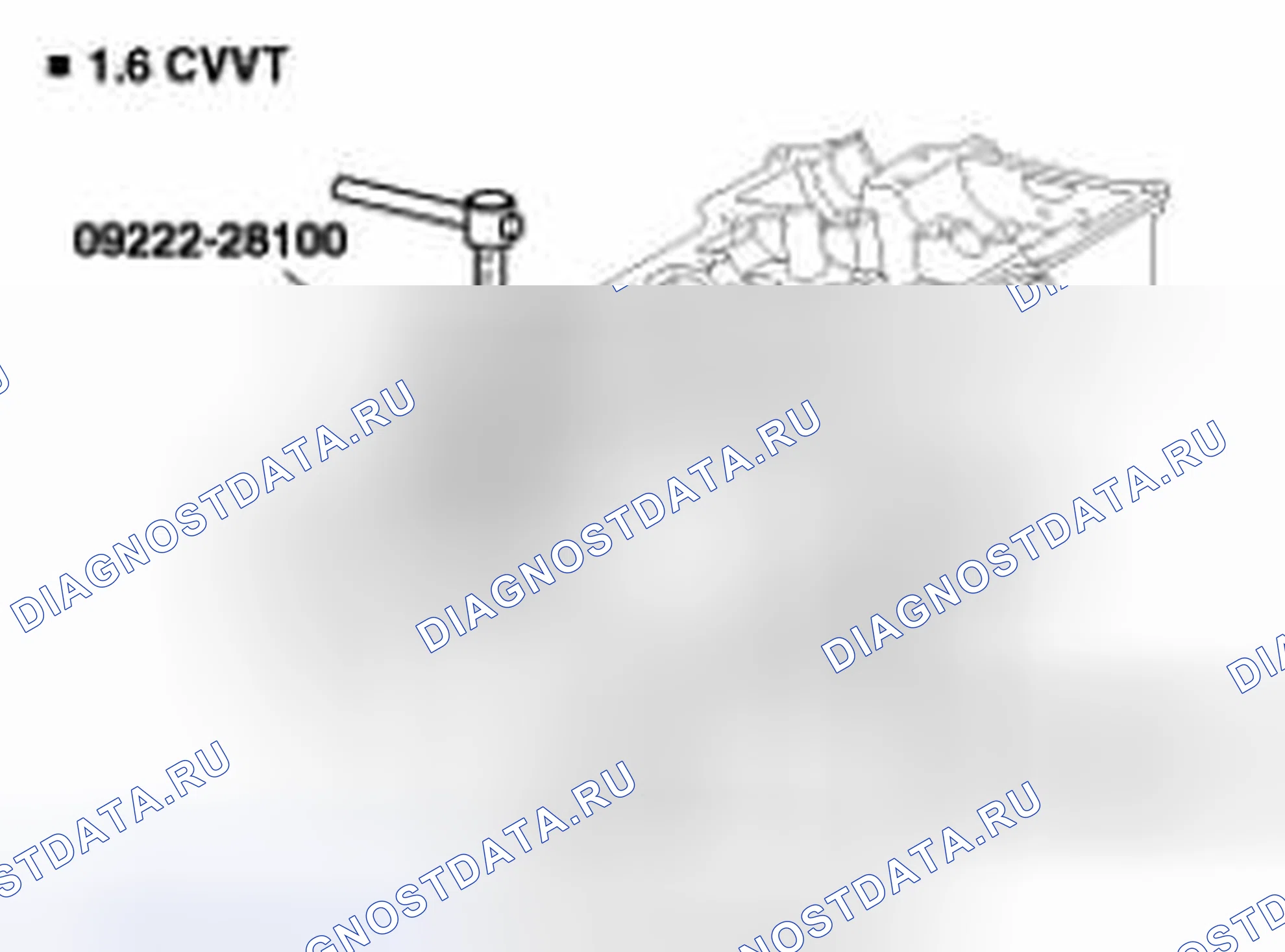 Рис. 174. Geely Panda I