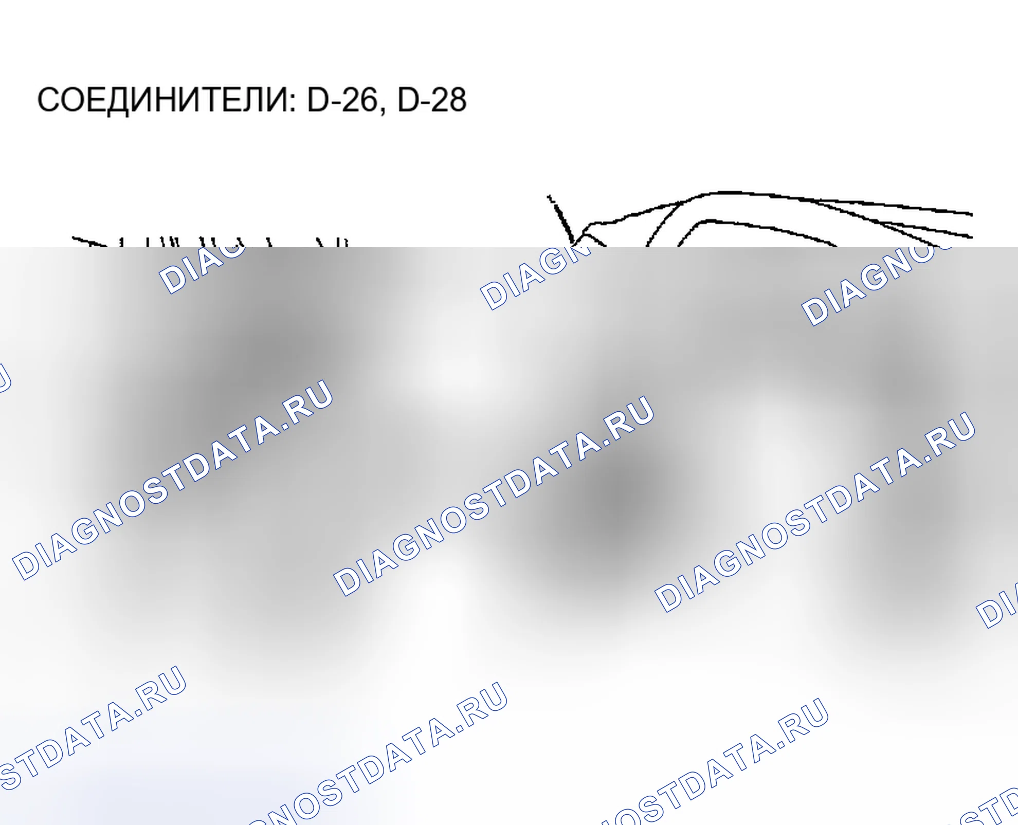 Рис. 79. Mitsubishi Montero III