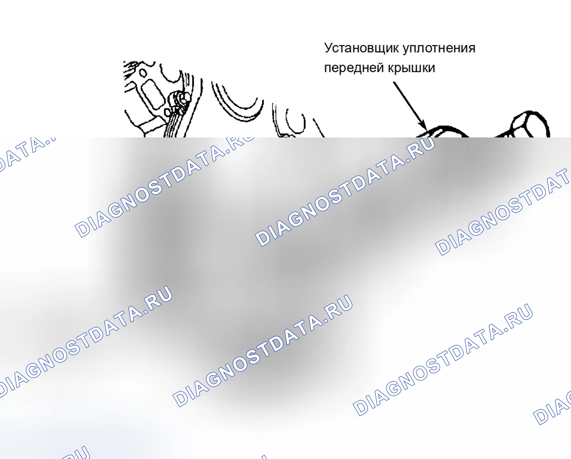 Рис. 24: Установка. Chevrolet Camaro IV рестайлинг