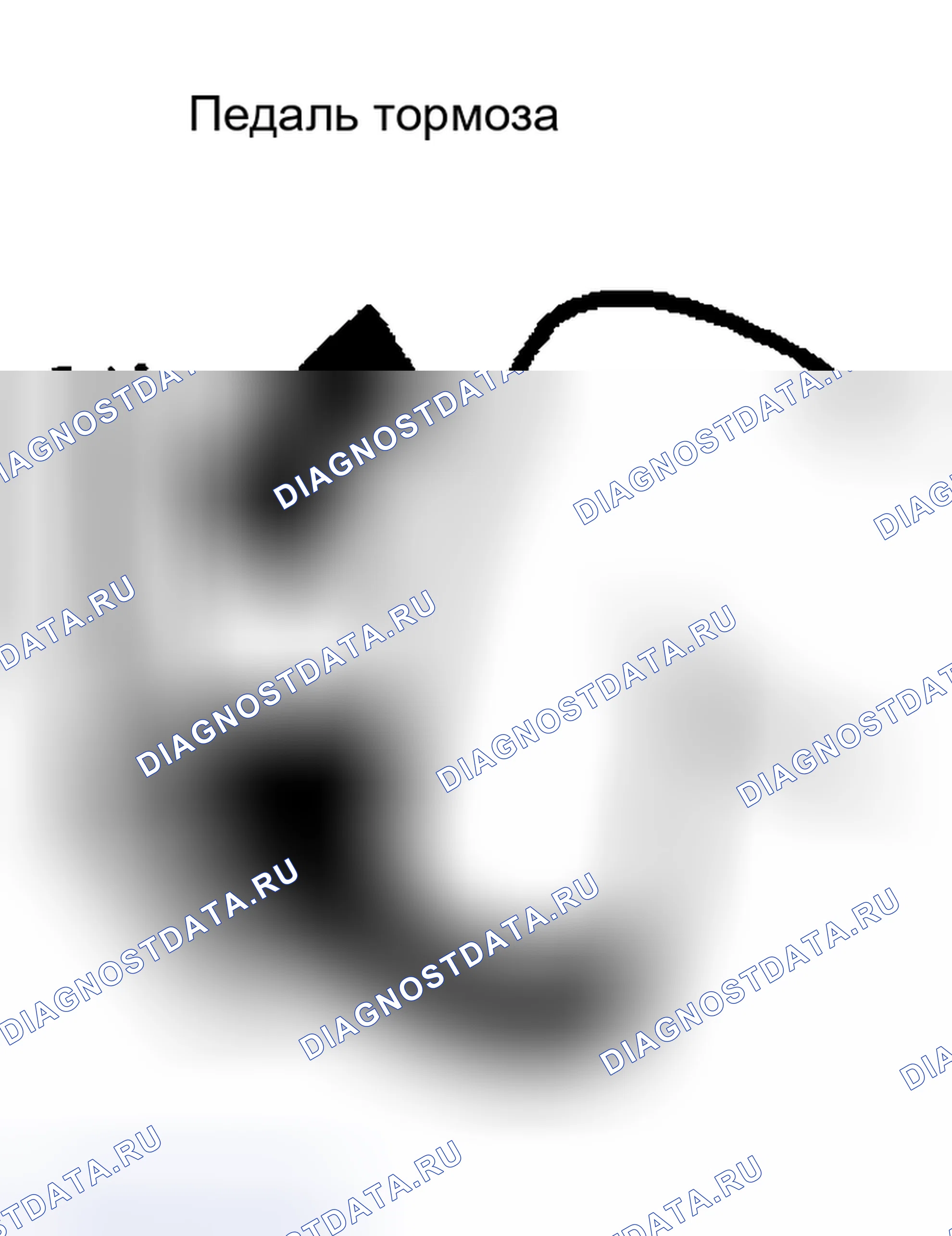 Рис. 111. Infiniti I30 II