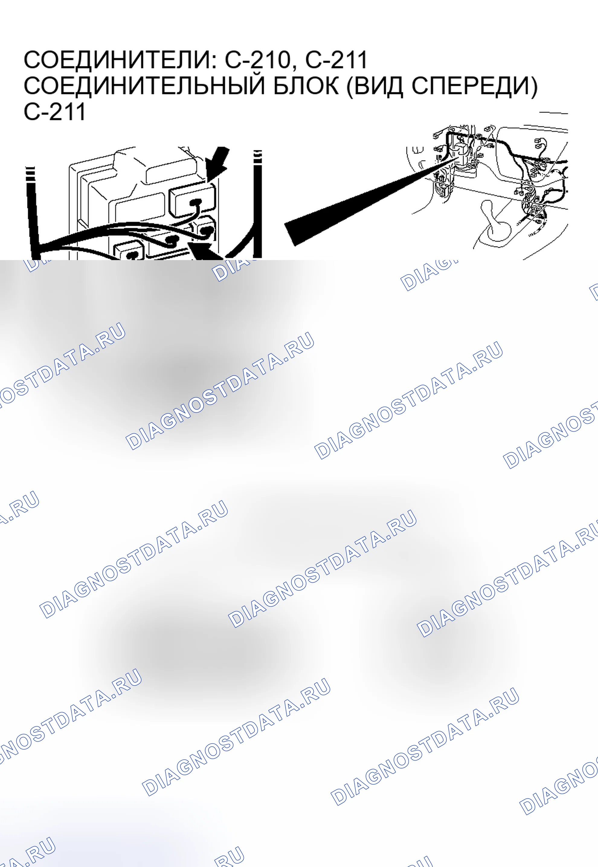 Рис. 16. Mitsubishi Lancer Evolution IX
