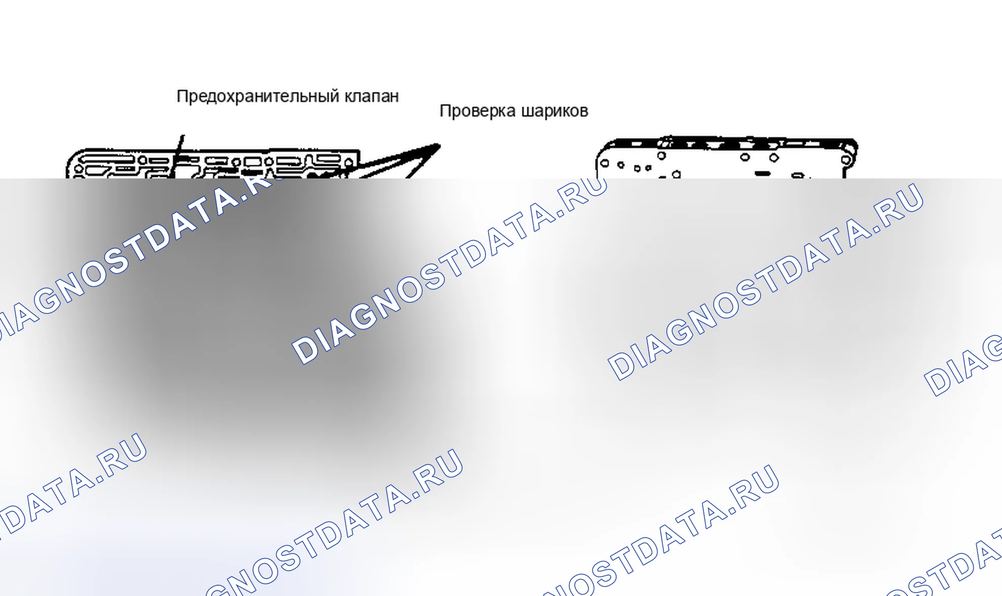 Рис. 33. Lincoln Continental VIII