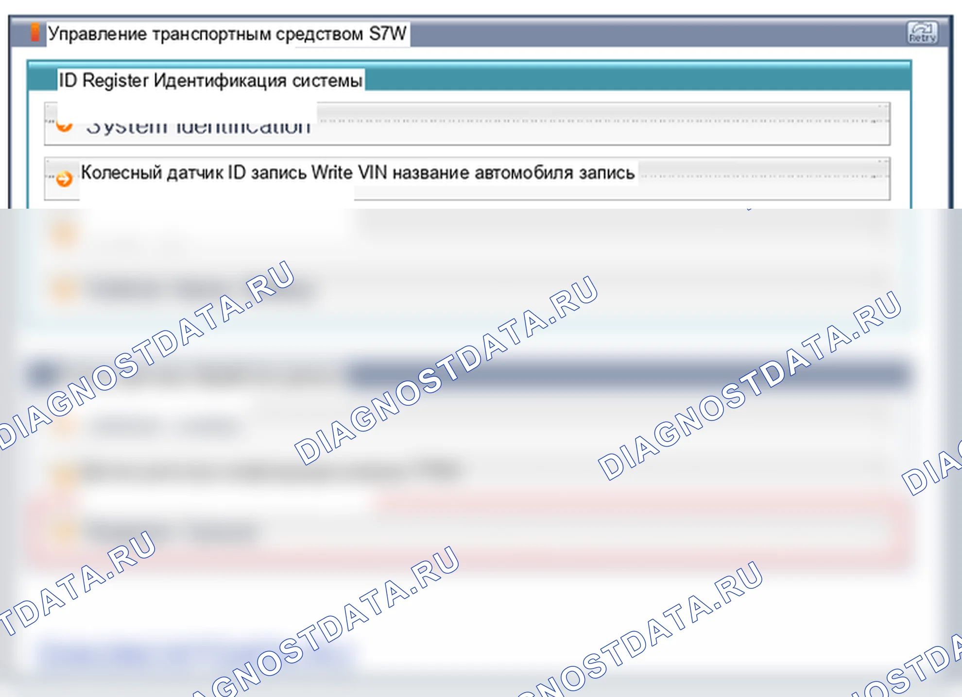 Регулировка датчика TPMS. Hyundai ix35 EL
