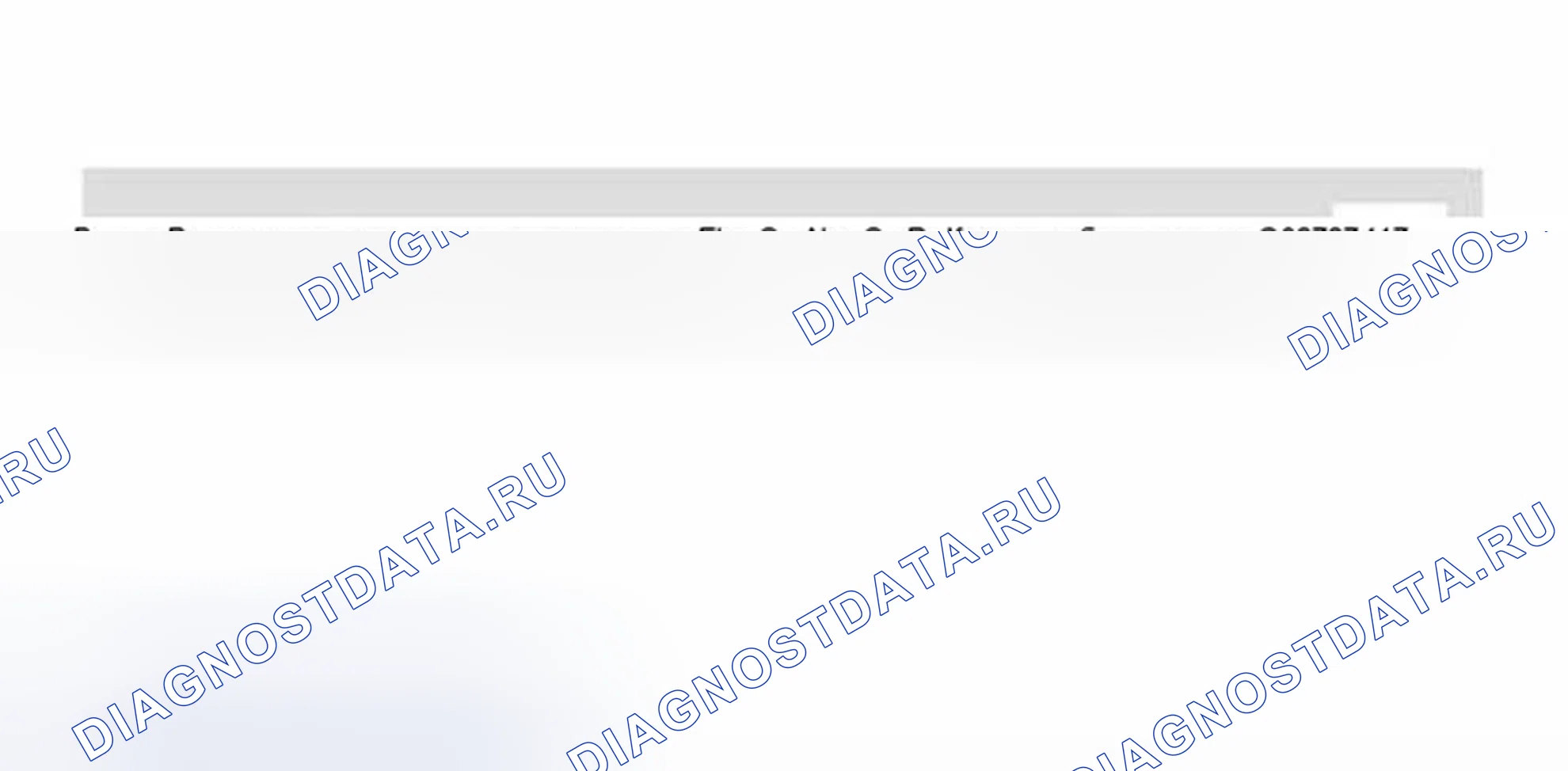 Рис. 317. Audi A8 D2