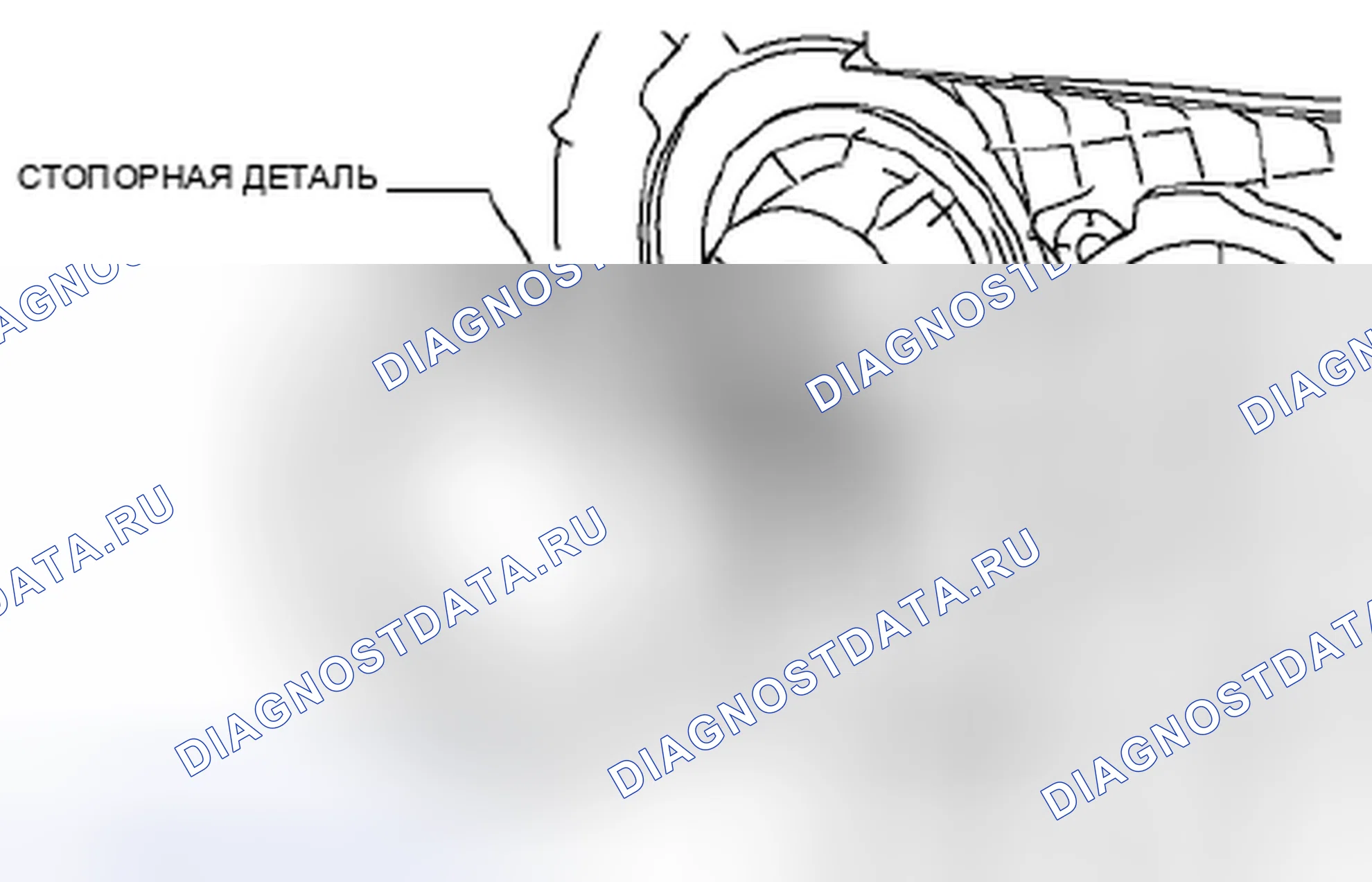 Рис. 89. Honda Civic IX рестайлинг