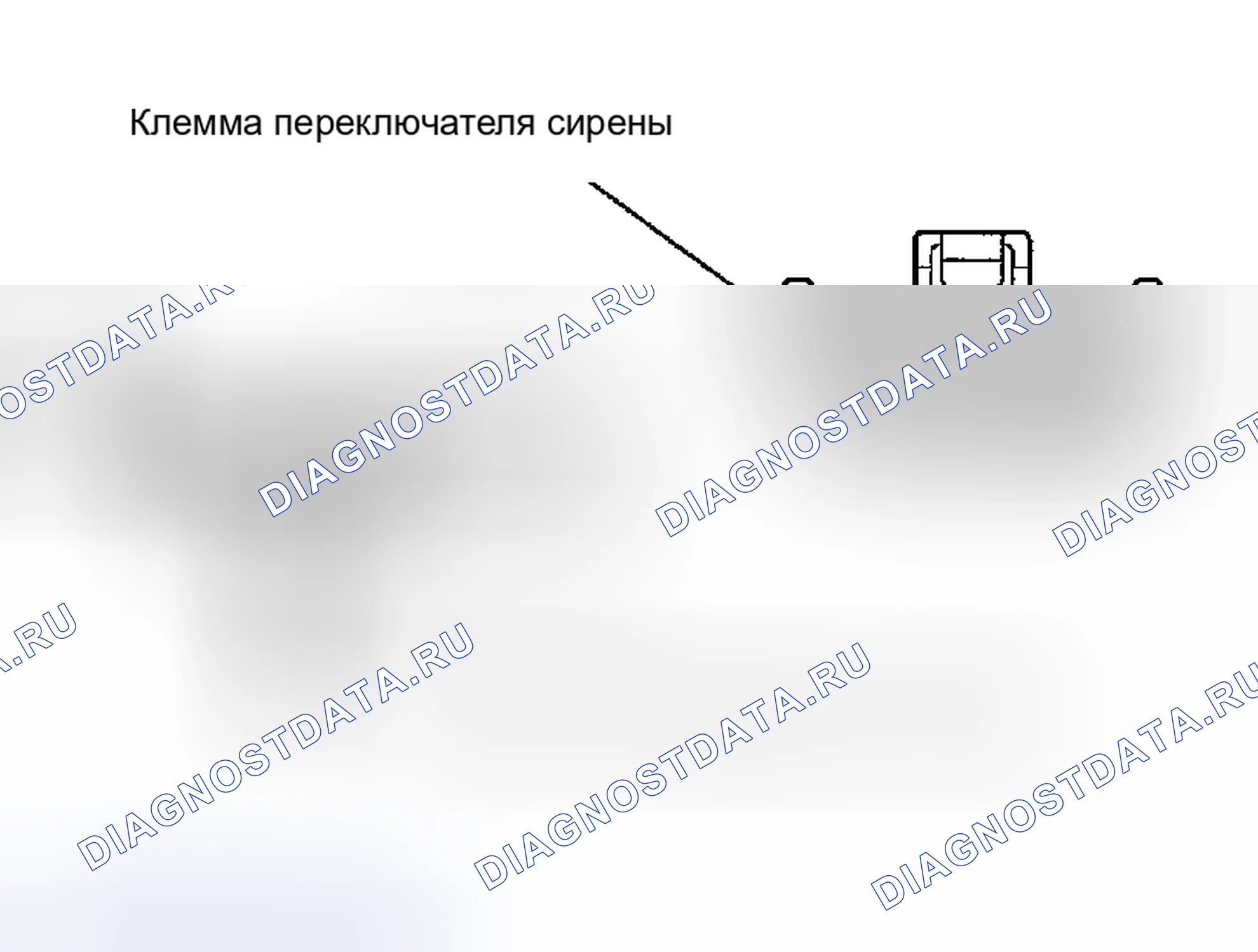 Рис. 57: УСТАНОВКА. Haval Menglong I