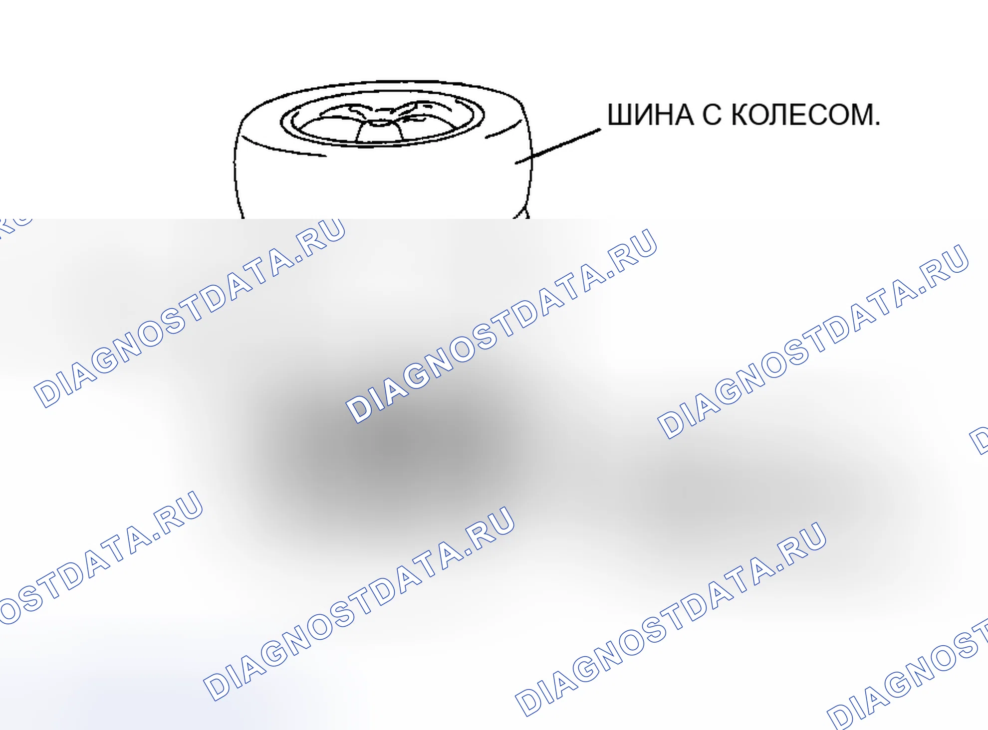 Рис. 47. Mazda 6 GH рестайлинг