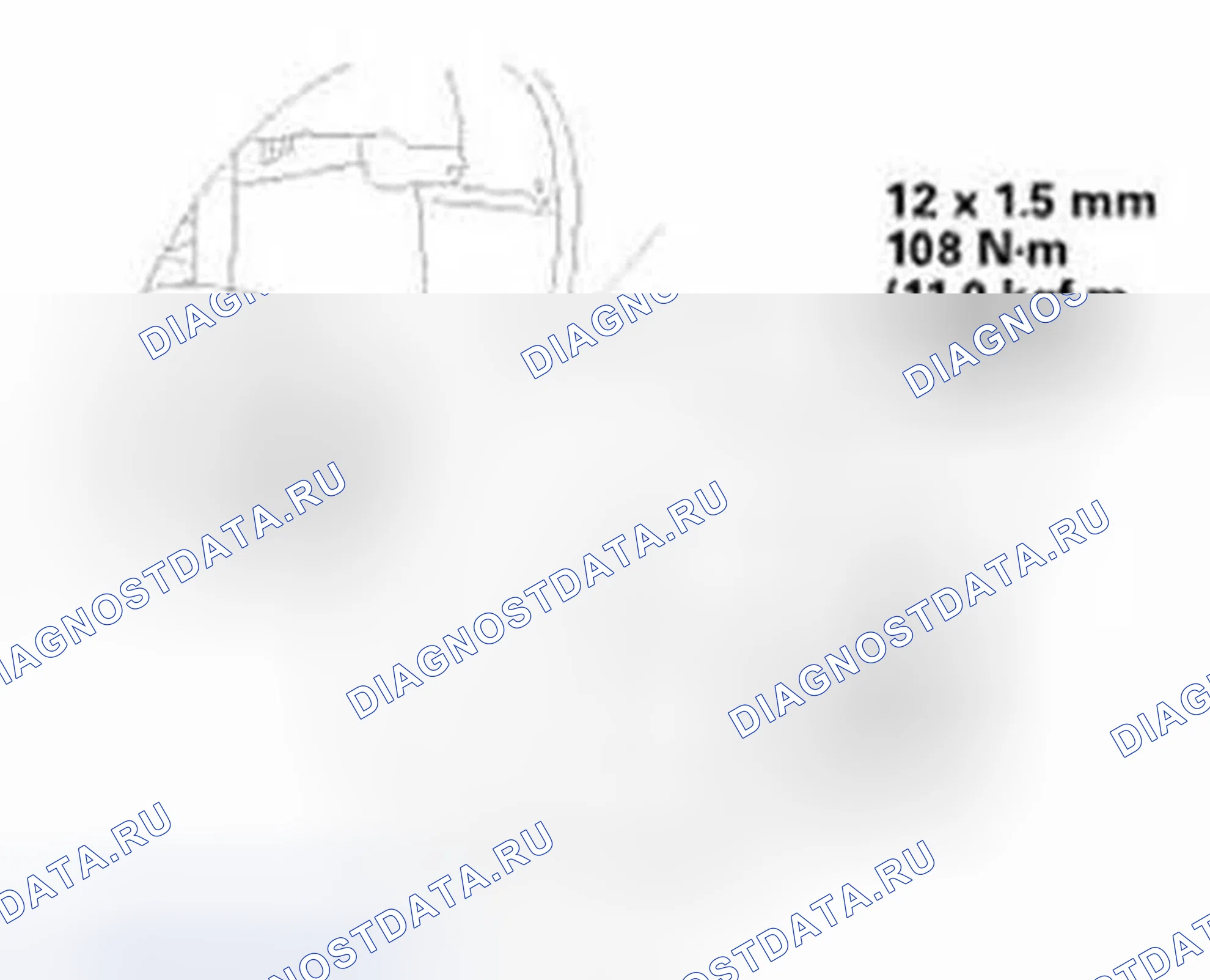 Рис. 528. Honda Civic IX