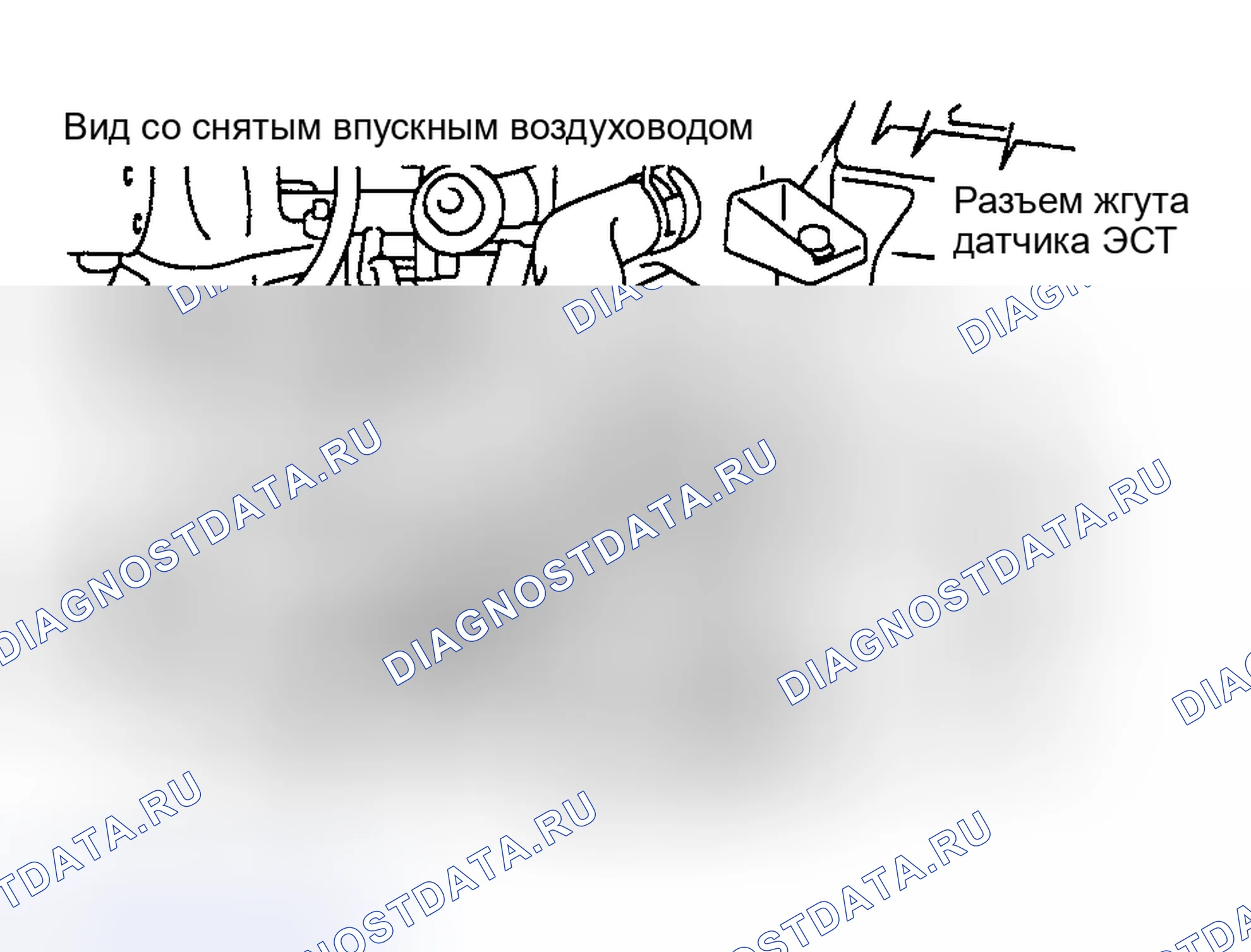 Рис. 18. Nissan Maxima A33