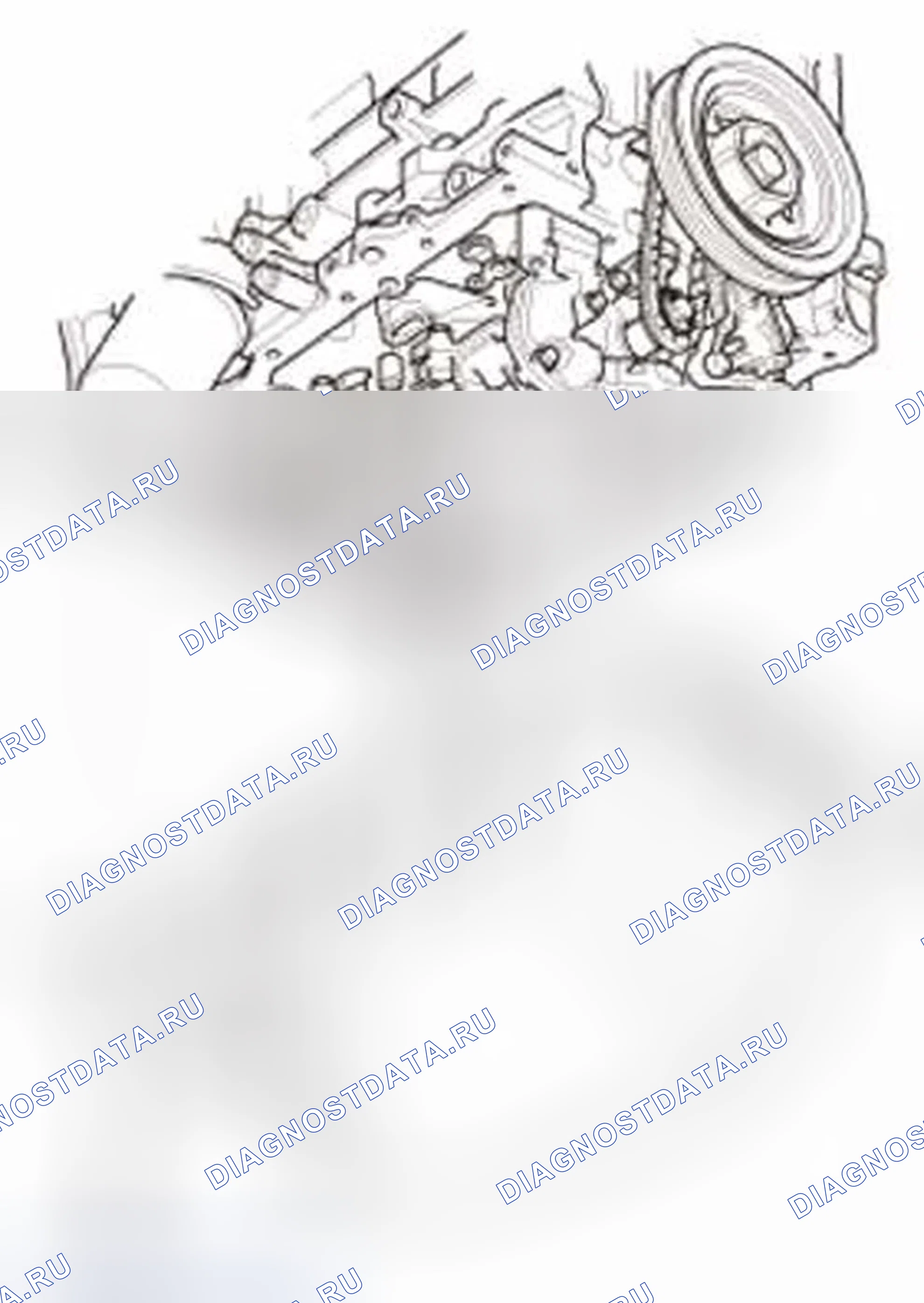 Рис. 126. Honda Civic IX