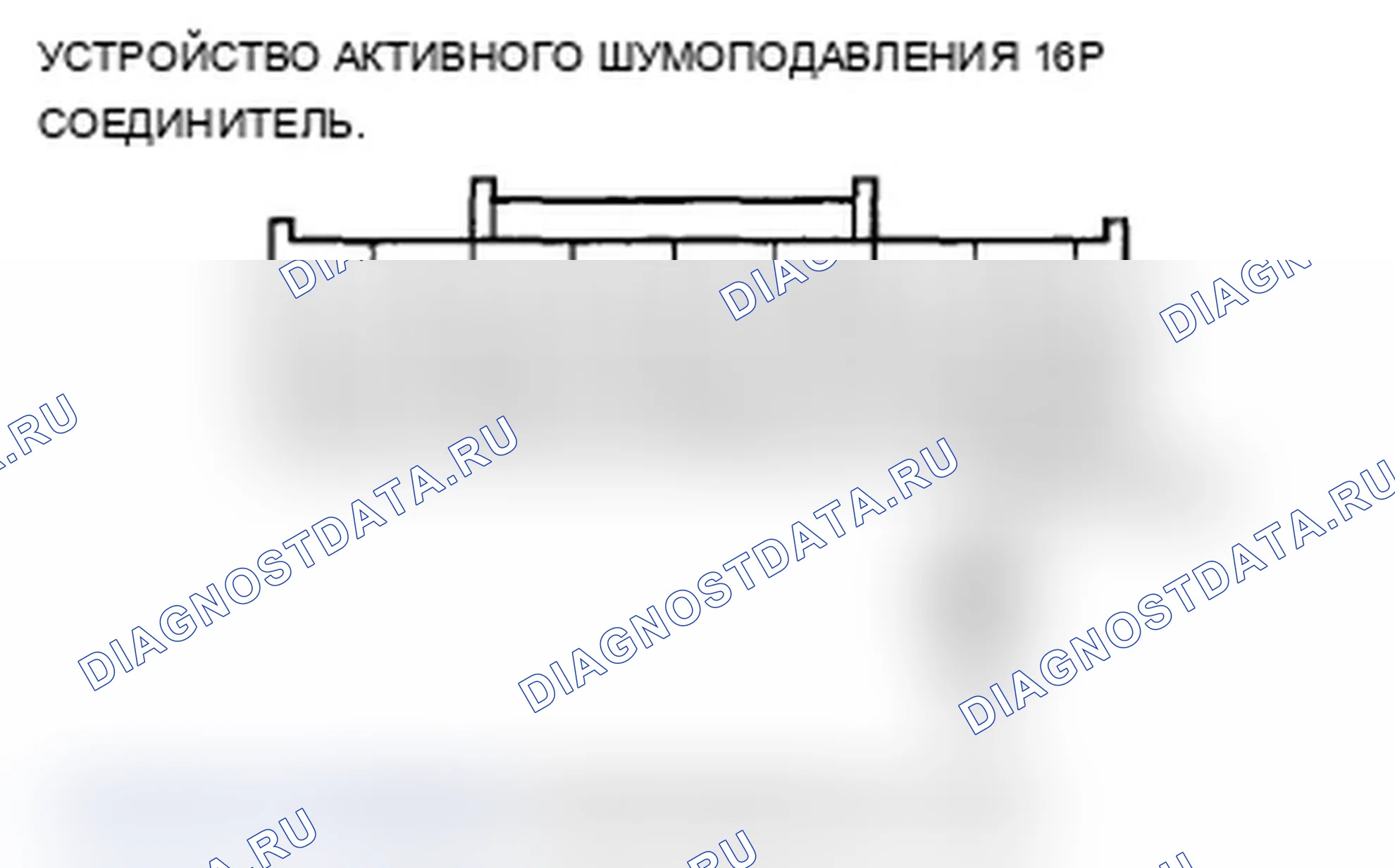 Рис. 93. Acura RL II рестайлинг