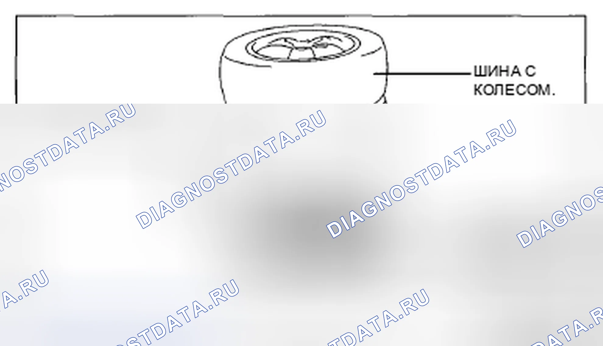 Рис. 114. Mazda CX-5 I