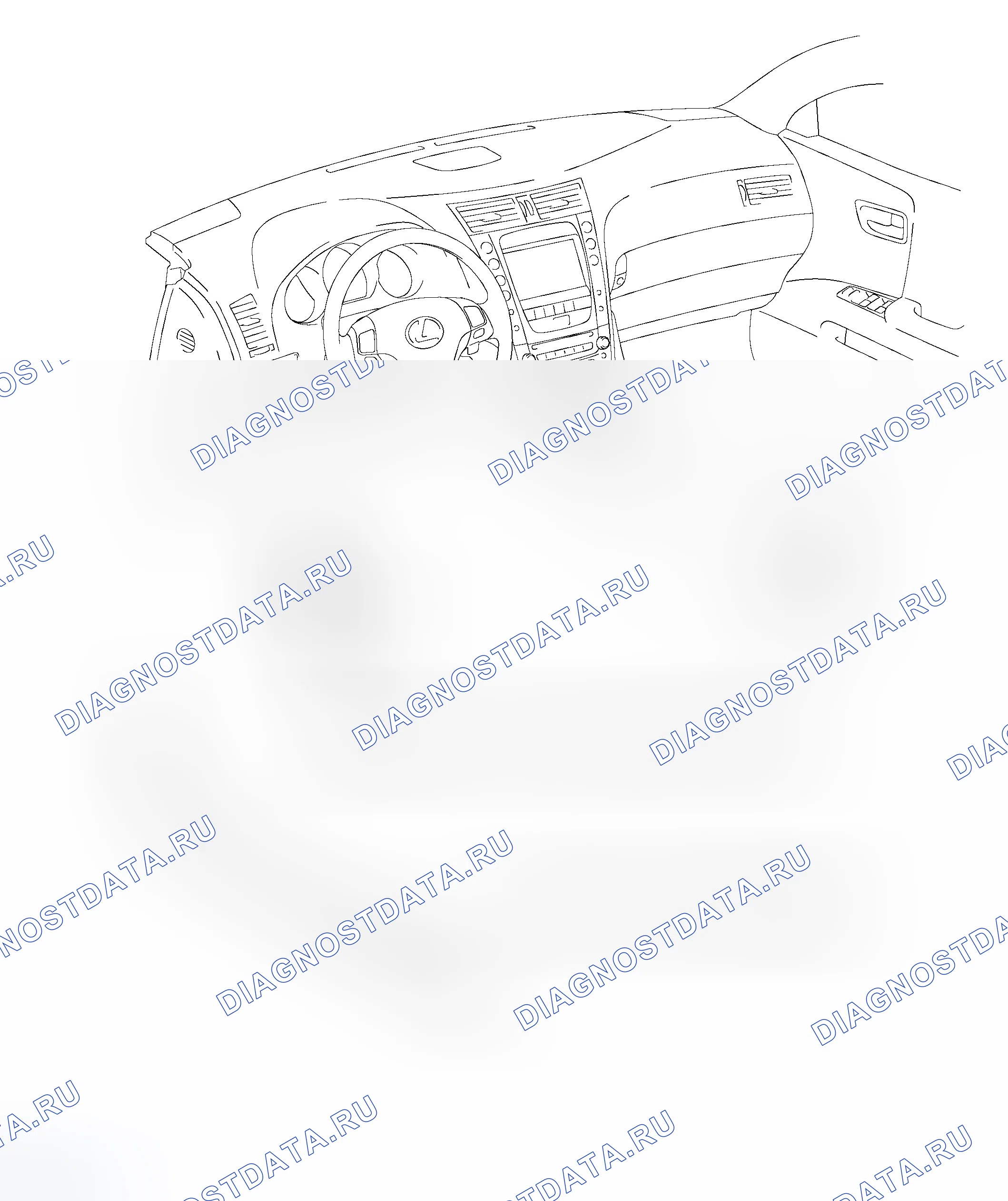 Рис. 257: КОМПОНЕНТЫ. Haval H8 I