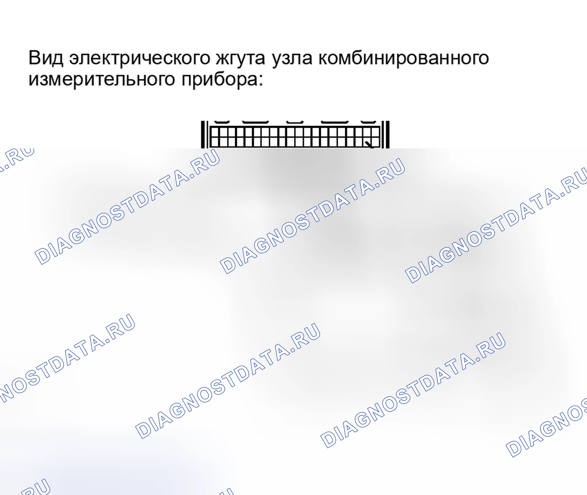 Рис. 23. Kia Sorento I