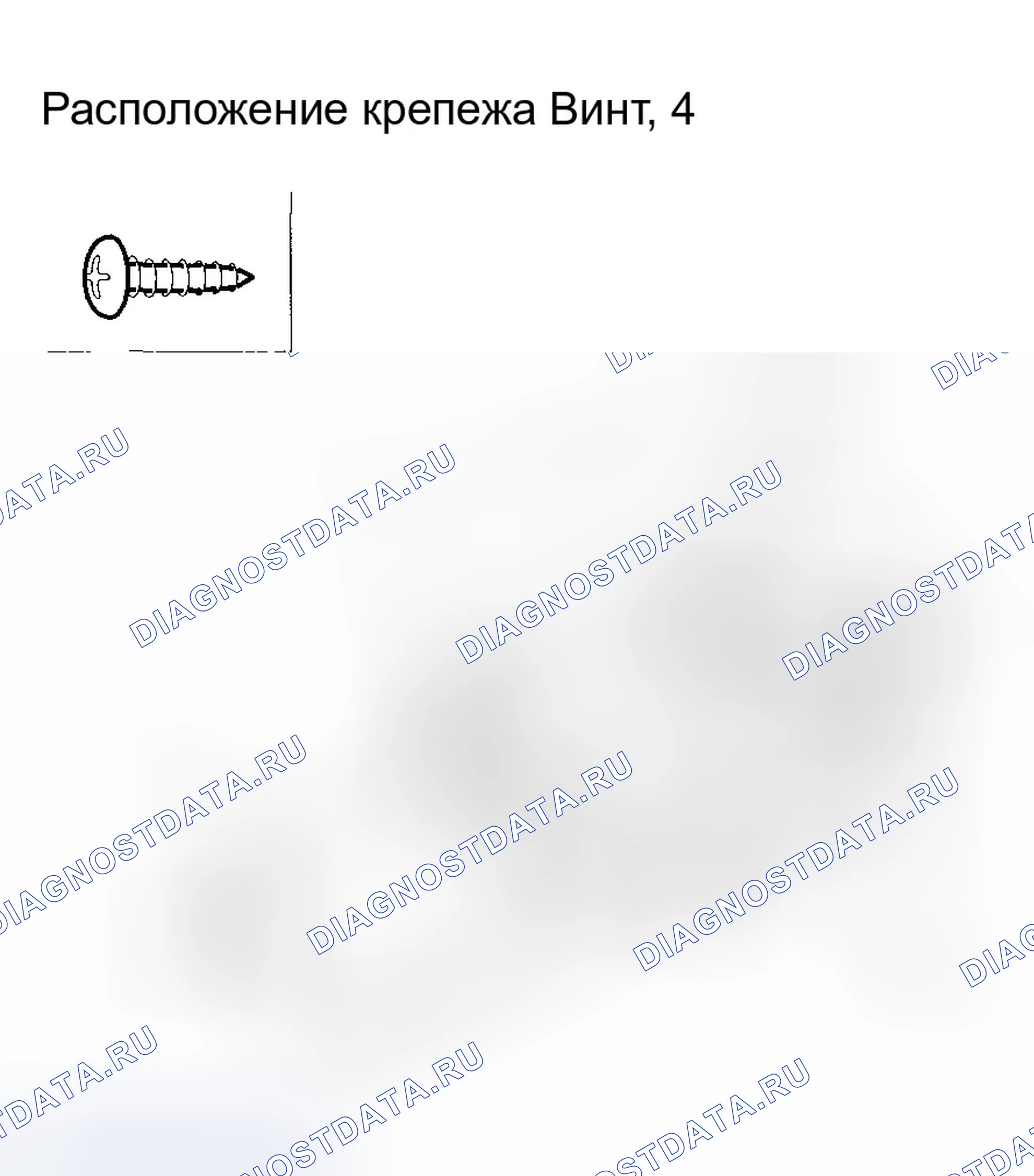 Рис. 89. Honda Odyssey I