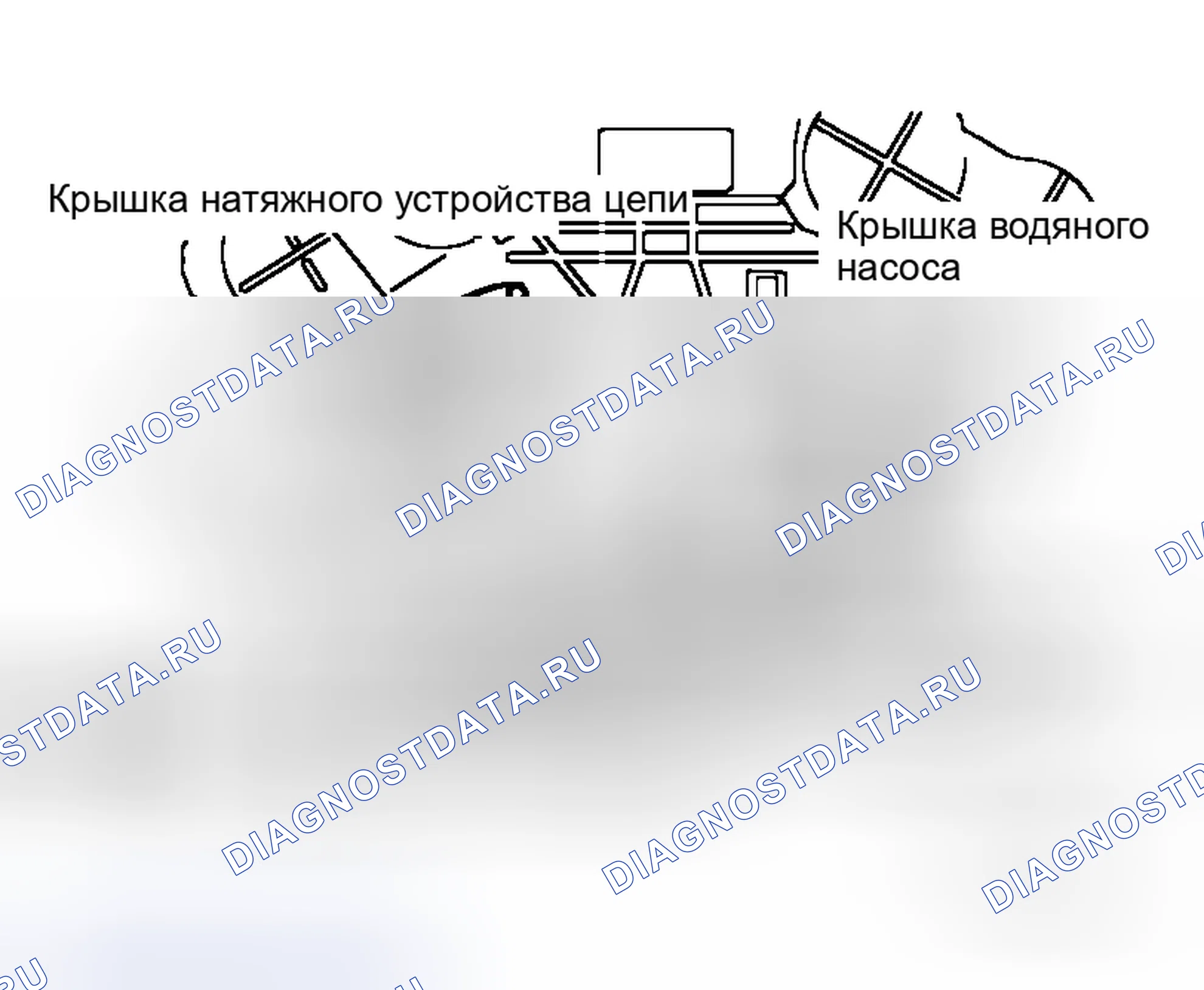 Рис. 13: ДЕМОНТАЖ. Honda Lagreat I