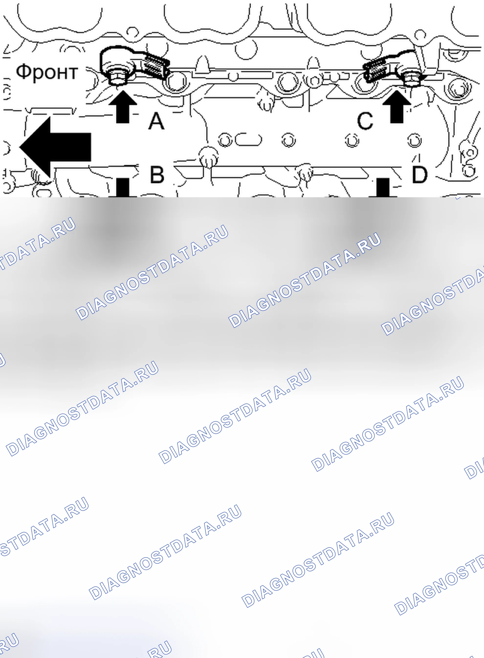Рис. 241: УСТАНОВКА. Lexus IS F I