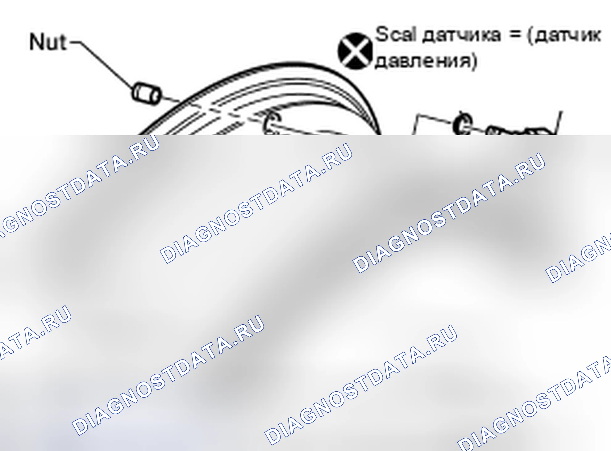 Рис. 10: ПЕРЕДАТЧИК. Nissan Altima L32 рестайлинг