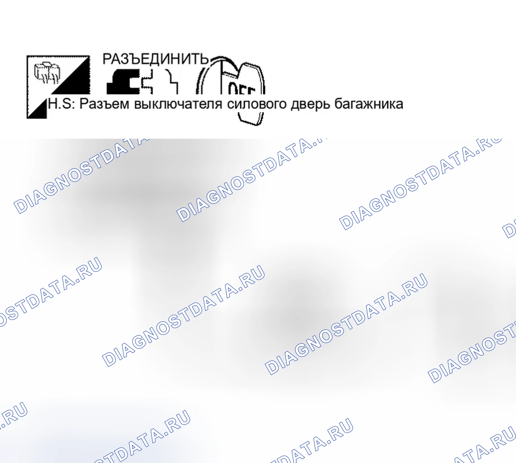 Рис. 275. Infiniti QX56 I
