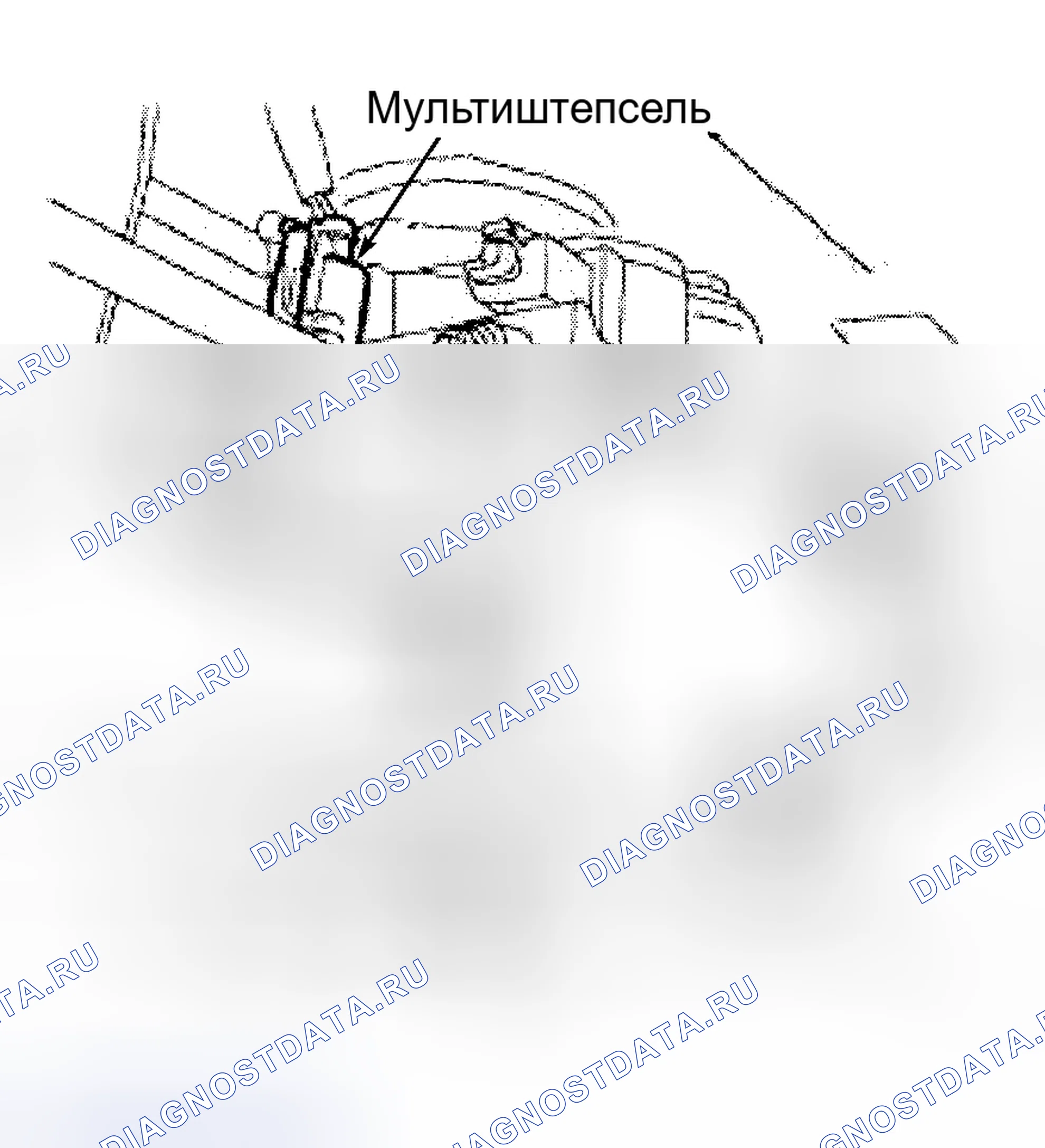Рис. 21. Land Rover Discovery L318