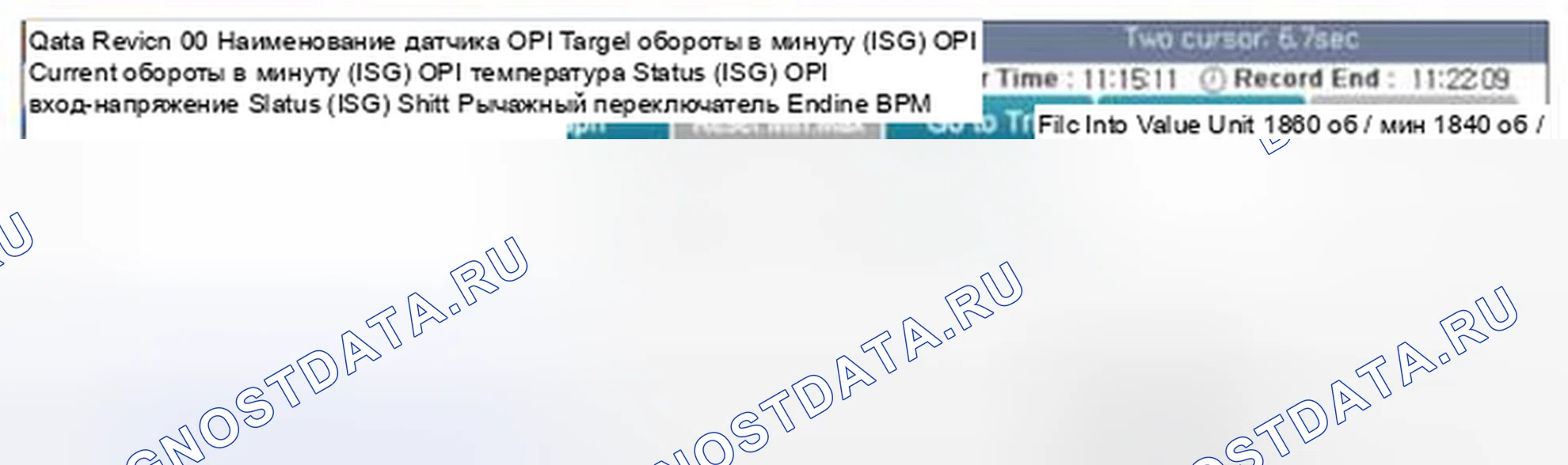 Рис. 429. BMW 6 серия F06/F13/F12