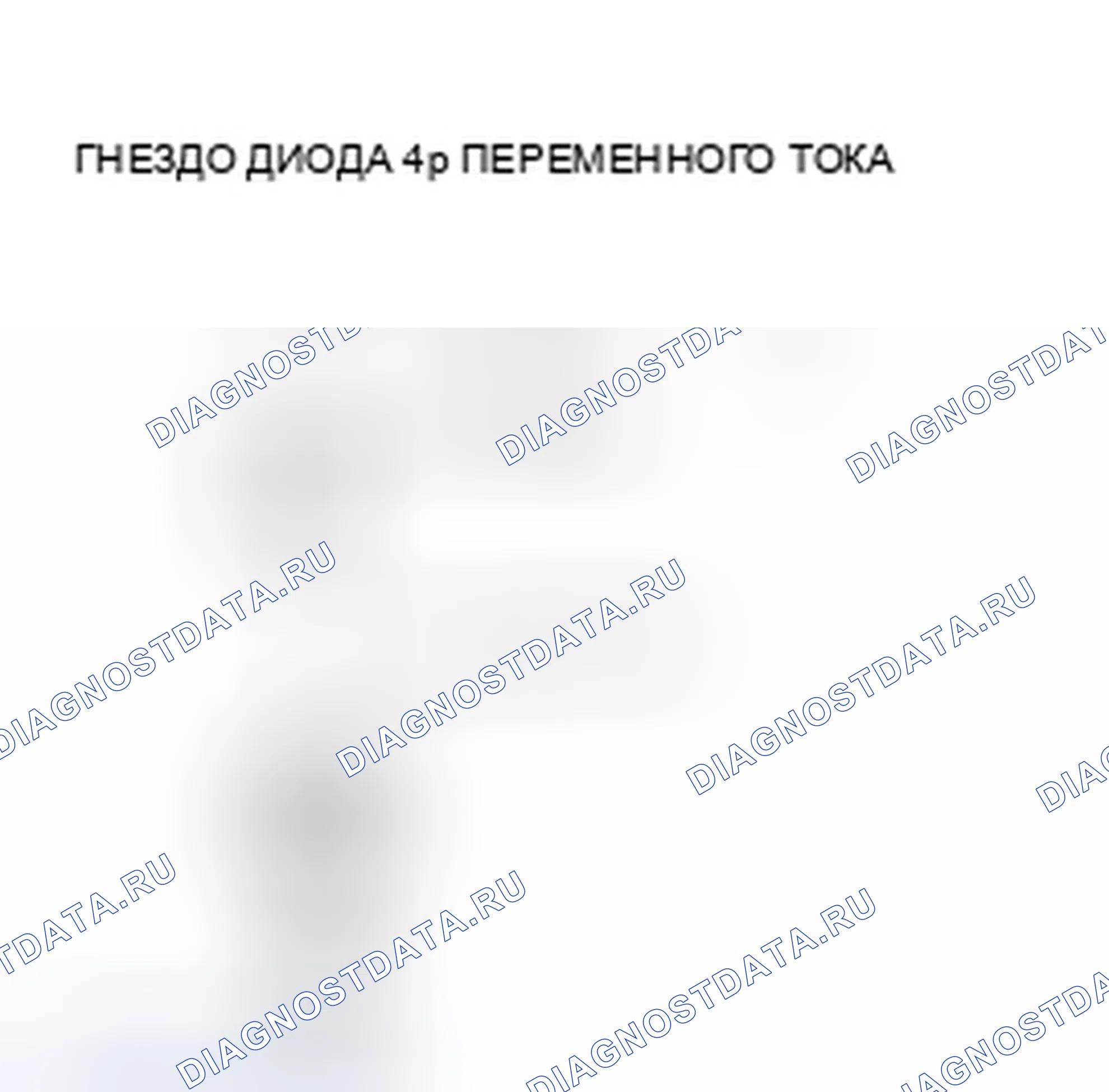 Рис. 37. Honda Ridgeline I рестайлинг